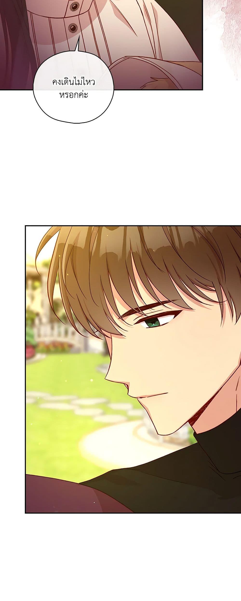 Manga-lc-com อ่านมังงะ อ่านการ์ตูน ออนไลน์ ฟรี Surviving As A Maid ตอนที่ 1 2 3 4 5 6 7 8 9 10 11 12 13 14 ฟรี ไม่มีโฆษณา Manga-lc - อ่าน มังงะ อ่าน การ์ตูน ออนไลน์ อ่านมังงะ ฟรี