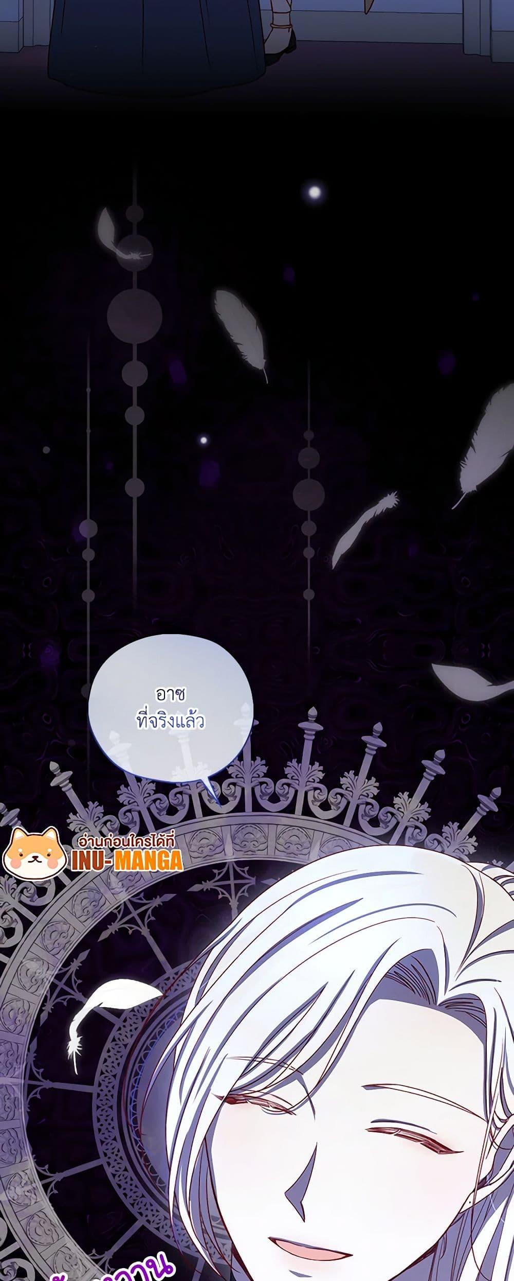 Manga-lc-com อ่านมังงะ อ่านการ์ตูน ออนไลน์ ฟรี Surviving As A Maid ตอนที่ 1 2 3 4 5 6 7 8 9 10 11 12 13 14 ฟรี ไม่มีโฆษณา Manga-lc - อ่าน มังงะ อ่าน การ์ตูน ออนไลน์ อ่านมังงะ ฟรี