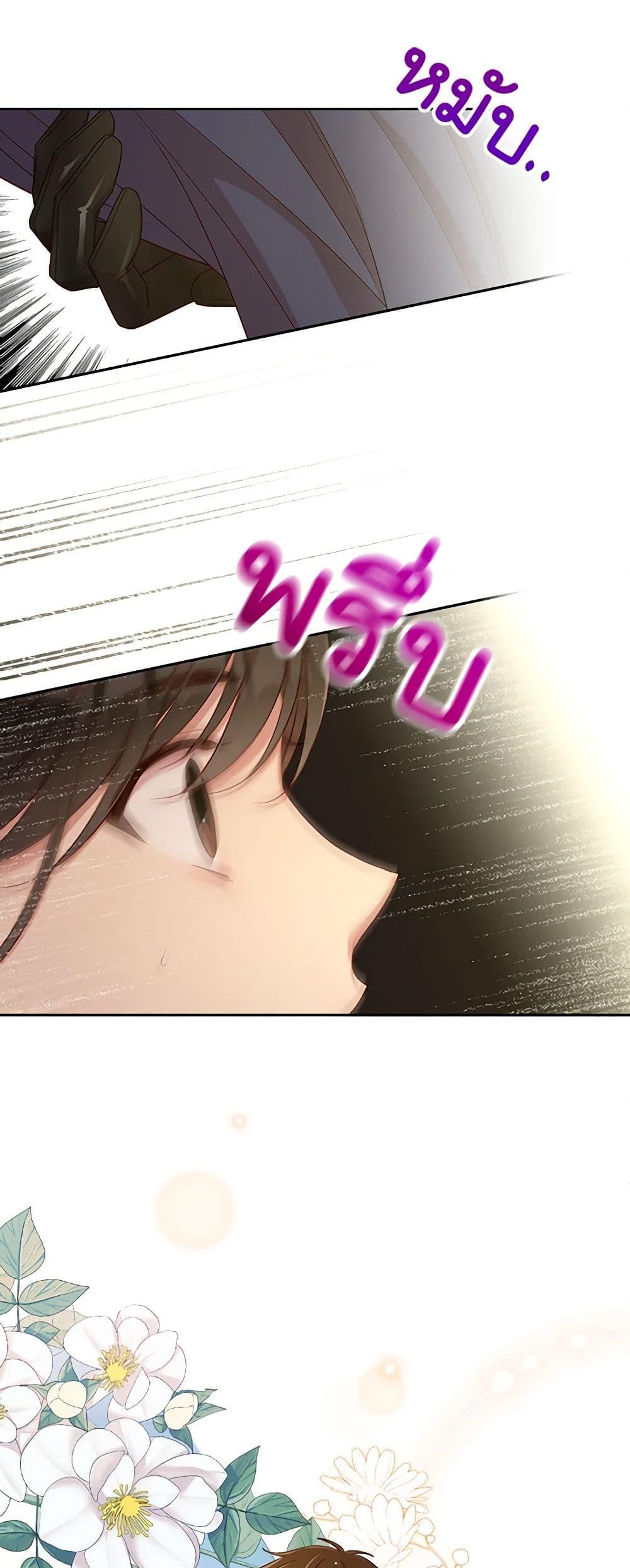 Manga-lc-com อ่านมังงะ อ่านการ์ตูน ออนไลน์ ฟรี Surviving As A Maid ตอนที่ 1 2 3 4 5 6 7 8 9 10 11 12 13 14 ฟรี ไม่มีโฆษณา Manga-lc - อ่าน มังงะ อ่าน การ์ตูน ออนไลน์ อ่านมังงะ ฟรี