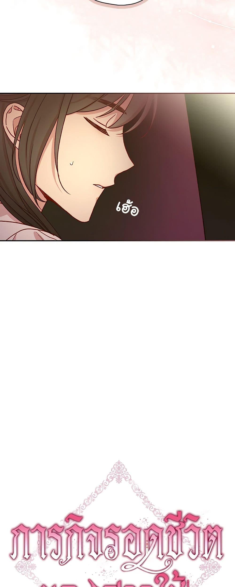 Manga-lc-com อ่านมังงะ อ่านการ์ตูน ออนไลน์ ฟรี Surviving As A Maid ตอนที่ 1 2 3 4 5 6 7 8 9 10 11 12 13 14 ฟรี ไม่มีโฆษณา Manga-lc - อ่าน มังงะ อ่าน การ์ตูน ออนไลน์ อ่านมังงะ ฟรี
