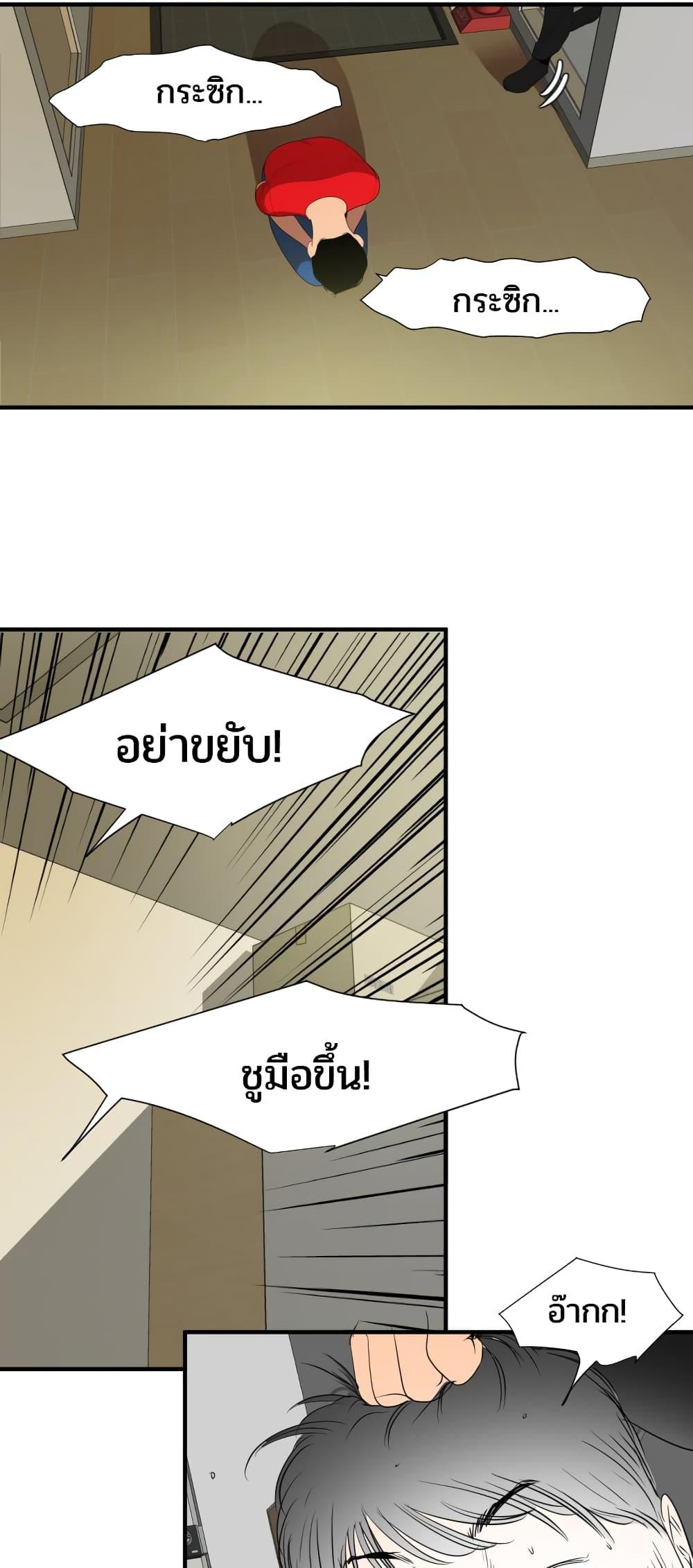 Doujin-Lc- อ่าน โดจิน มังฮวา เกาหลี ญี่ปุ่น จีน แปลไทย Lightning Rod ตอนที่ 1 2 3 4 5 6 7 8 9 10 11 12 13 14 ฟรี ไม่มีโฆษณา อ่าน โดจิน Manhwa เกาหลี ญี่ปุ่น จีน เรามีครบ คัดมาให้เน้นๆ โดจิน 18+ รับประกันความฟินโดย  Doujin Lc