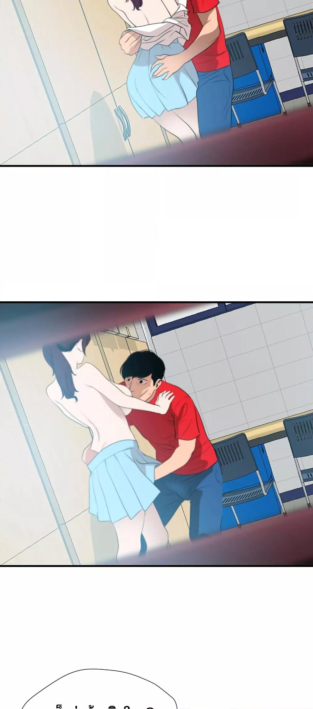 Doujin-Lc- อ่าน โดจิน มังฮวา เกาหลี ญี่ปุ่น จีน แปลไทย Lightning Rod ตอนที่ 1 2 3 4 5 6 7 8 9 10 11 12 13 14 ฟรี ไม่มีโฆษณา อ่าน โดจิน Manhwa เกาหลี ญี่ปุ่น จีน เรามีครบ คัดมาให้เน้นๆ โดจิน 18+ รับประกันความฟินโดย  Doujin Lc