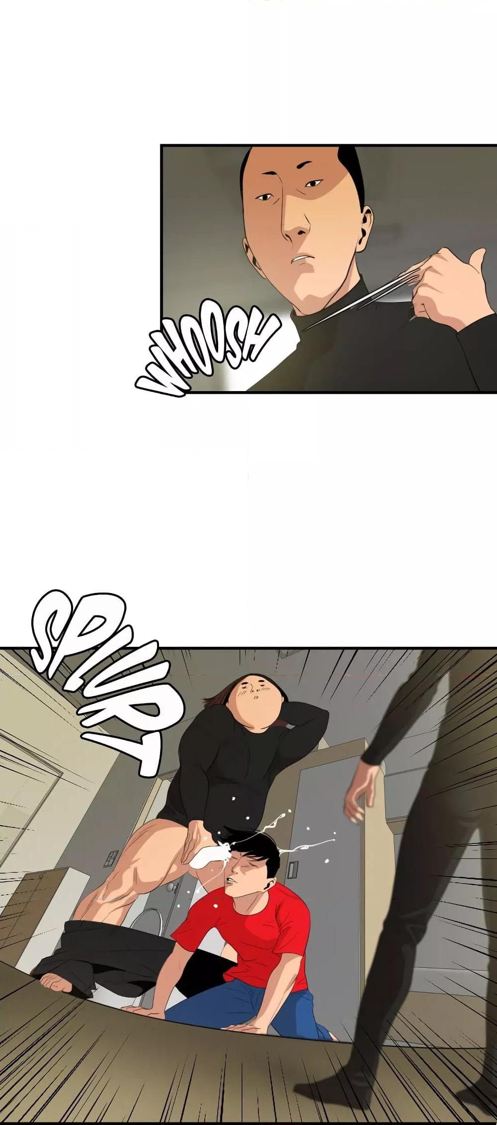 Doujin-Lc- อ่าน โดจิน มังฮวา เกาหลี ญี่ปุ่น จีน แปลไทย Lightning Rod ตอนที่ 1 2 3 4 5 6 7 8 9 10 11 12 13 14 ฟรี ไม่มีโฆษณา อ่าน โดจิน Manhwa เกาหลี ญี่ปุ่น จีน เรามีครบ คัดมาให้เน้นๆ โดจิน 18+ รับประกันความฟินโดย  Doujin Lc