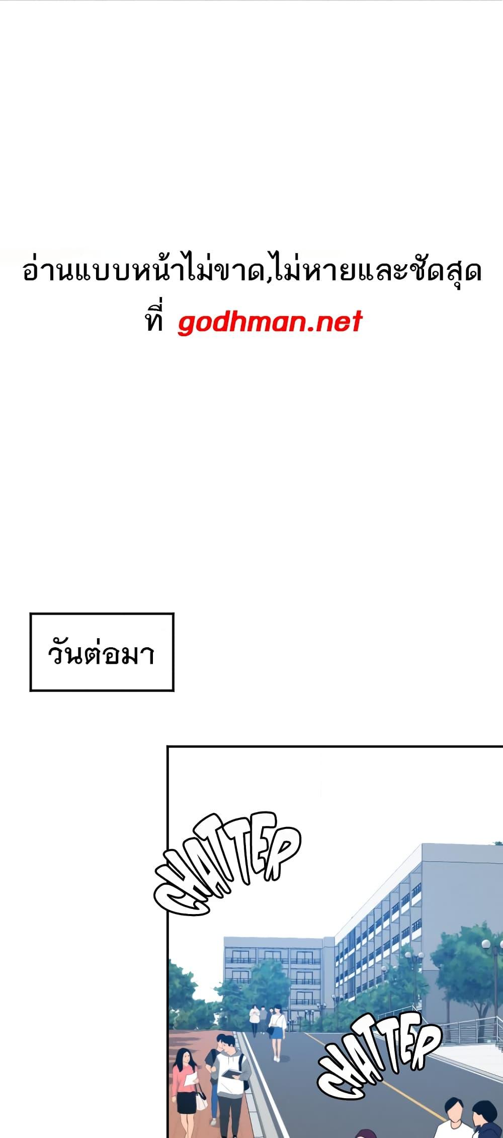 Doujin-Lc- อ่าน โดจิน มังฮวา เกาหลี ญี่ปุ่น จีน แปลไทย Lightning Rod ตอนที่ 1 2 3 4 5 6 7 8 9 10 11 12 13 14 ฟรี ไม่มีโฆษณา อ่าน โดจิน Manhwa เกาหลี ญี่ปุ่น จีน เรามีครบ คัดมาให้เน้นๆ โดจิน 18+ รับประกันความฟินโดย  Doujin Lc