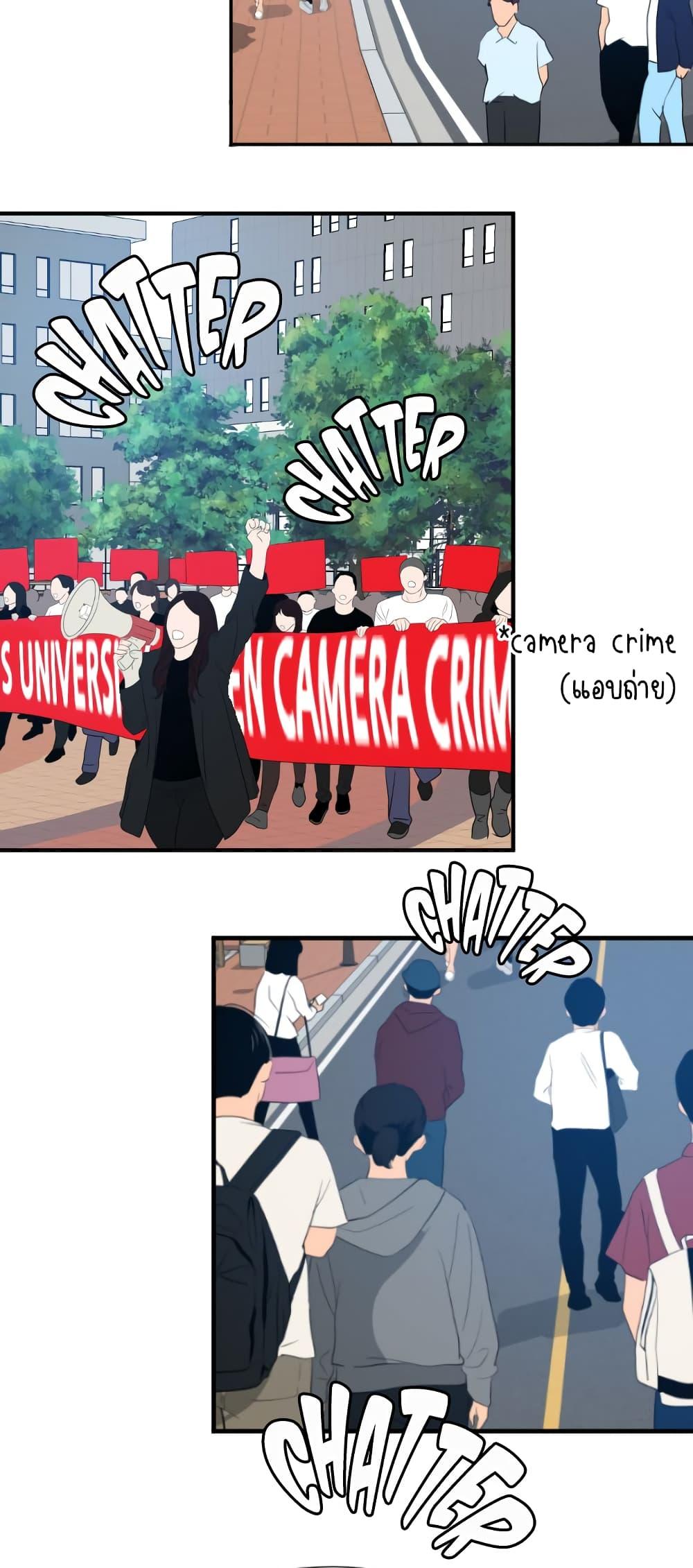 Doujin-Lc- อ่าน โดจิน มังฮวา เกาหลี ญี่ปุ่น จีน แปลไทย Lightning Rod ตอนที่ 1 2 3 4 5 6 7 8 9 10 11 12 13 14 ฟรี ไม่มีโฆษณา อ่าน โดจิน Manhwa เกาหลี ญี่ปุ่น จีน เรามีครบ คัดมาให้เน้นๆ โดจิน 18+ รับประกันความฟินโดย  Doujin Lc