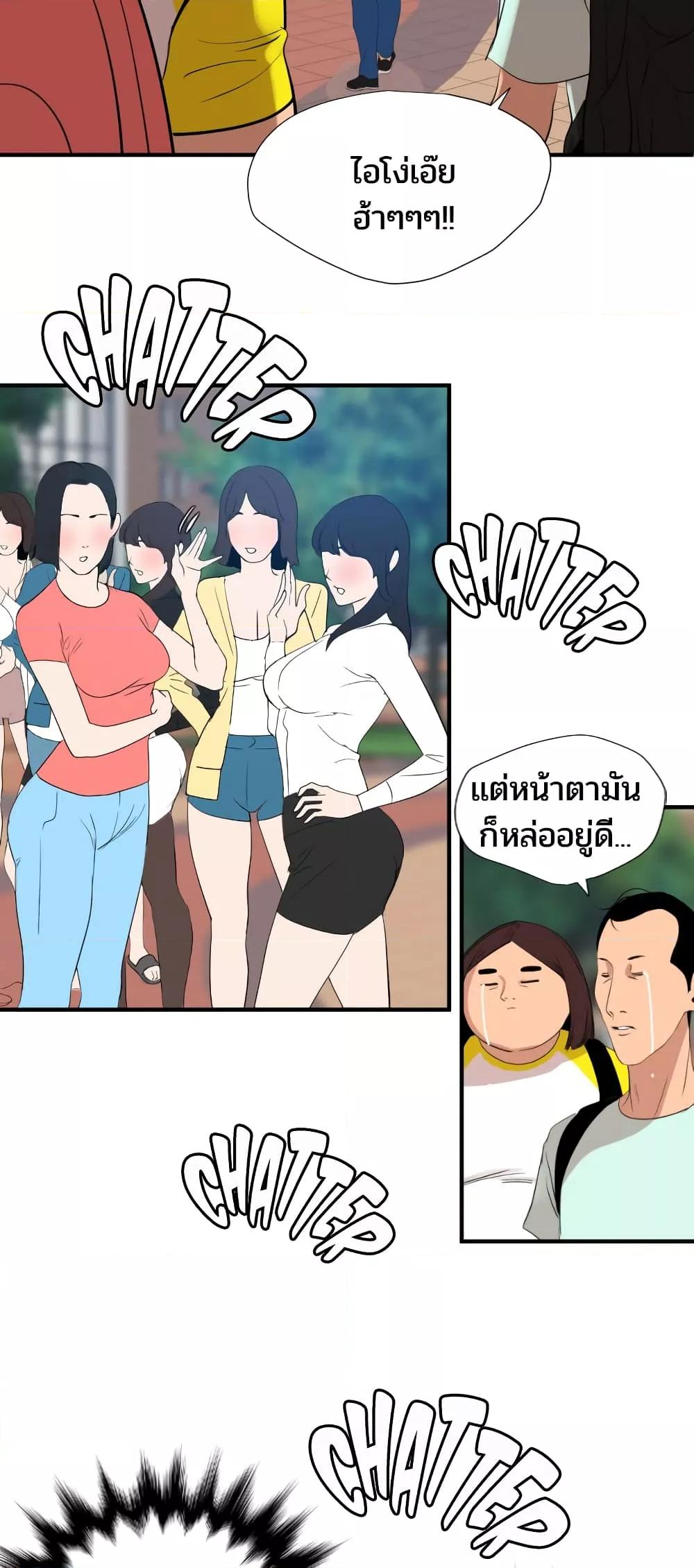 Doujin-Lc- อ่าน โดจิน มังฮวา เกาหลี ญี่ปุ่น จีน แปลไทย Lightning Rod ตอนที่ 1 2 3 4 5 6 7 8 9 10 11 12 13 14 ฟรี ไม่มีโฆษณา อ่าน โดจิน Manhwa เกาหลี ญี่ปุ่น จีน เรามีครบ คัดมาให้เน้นๆ โดจิน 18+ รับประกันความฟินโดย  Doujin Lc