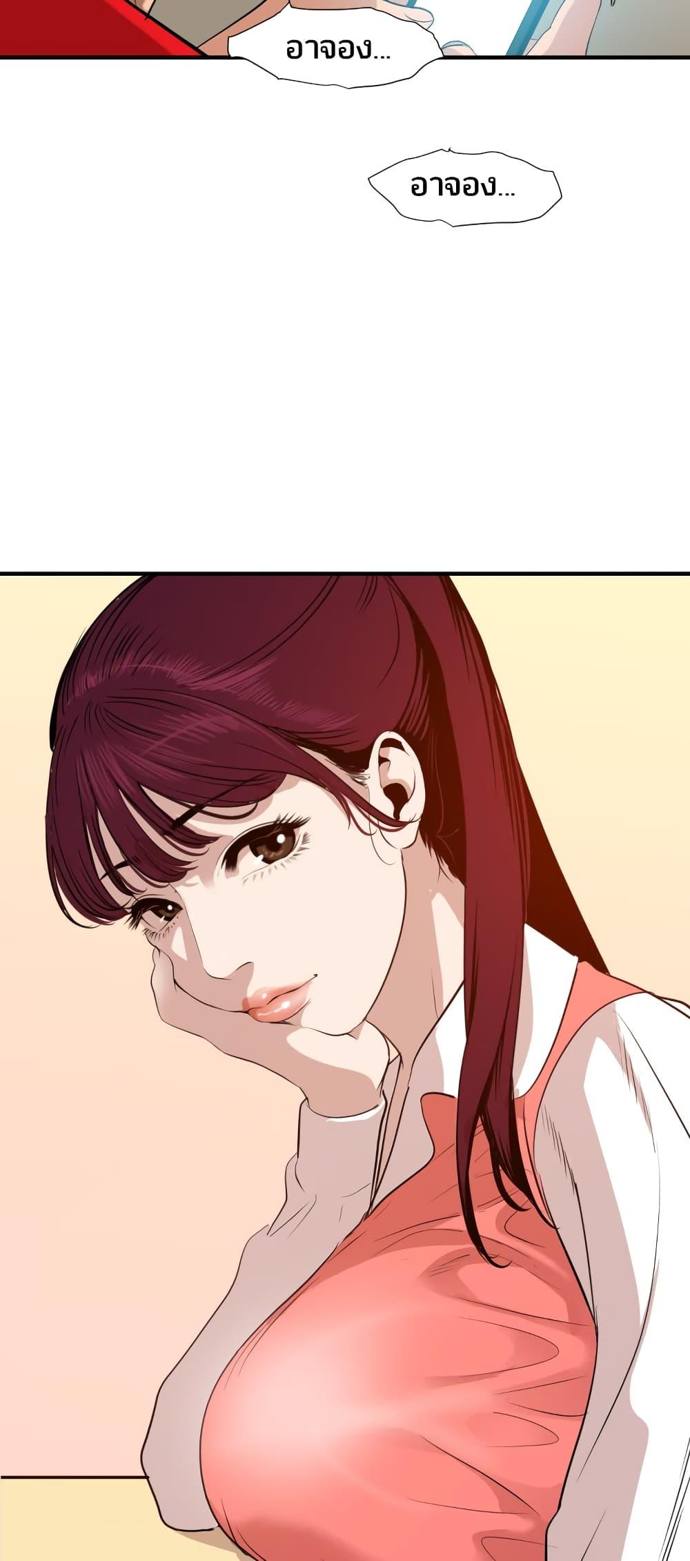 Doujin-Lc- อ่าน โดจิน มังฮวา เกาหลี ญี่ปุ่น จีน แปลไทย Lightning Rod ตอนที่ 1 2 3 4 5 6 7 8 9 10 11 12 13 14 ฟรี ไม่มีโฆษณา อ่าน โดจิน Manhwa เกาหลี ญี่ปุ่น จีน เรามีครบ คัดมาให้เน้นๆ โดจิน 18+ รับประกันความฟินโดย  Doujin Lc