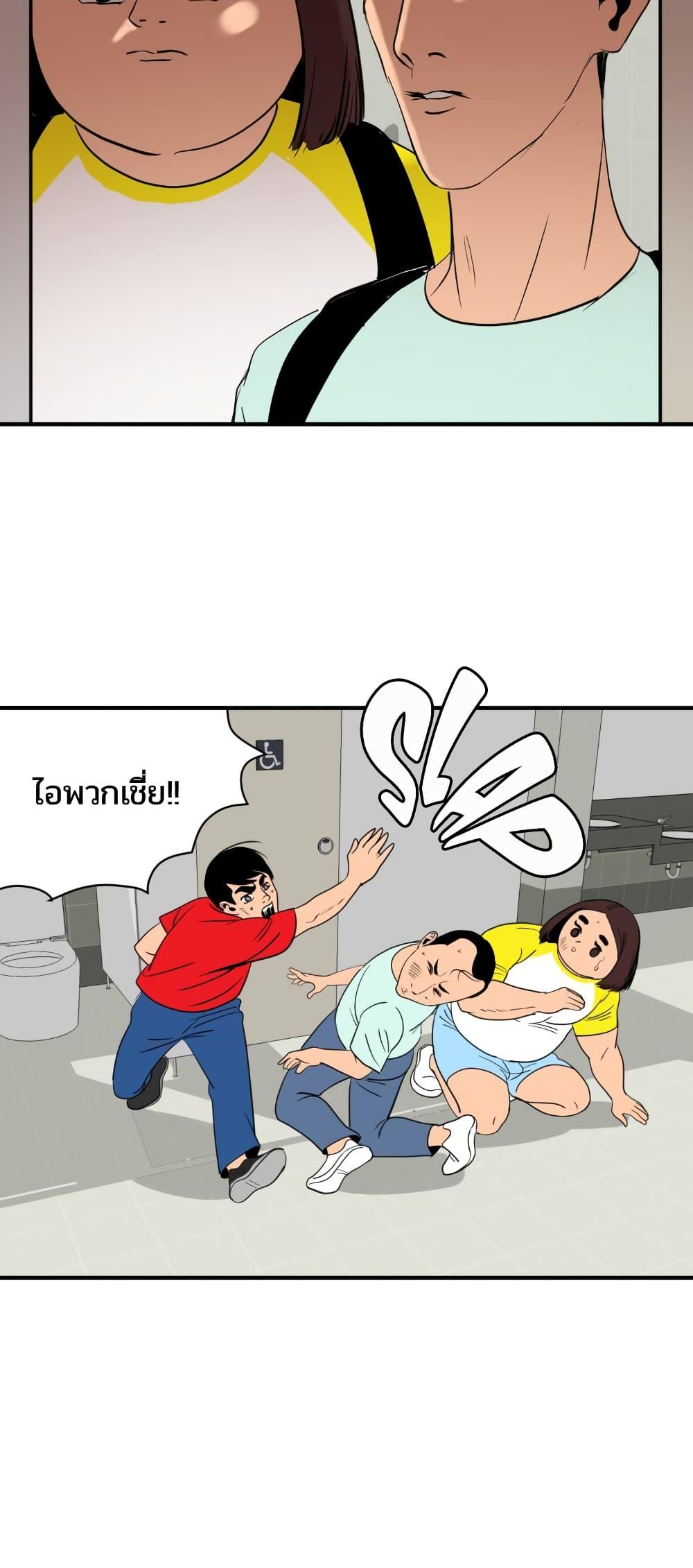 Doujin-Lc- อ่าน โดจิน มังฮวา เกาหลี ญี่ปุ่น จีน แปลไทย Lightning Rod ตอนที่ 1 2 3 4 5 6 7 8 9 10 11 12 13 14 ฟรี ไม่มีโฆษณา อ่าน โดจิน Manhwa เกาหลี ญี่ปุ่น จีน เรามีครบ คัดมาให้เน้นๆ โดจิน 18+ รับประกันความฟินโดย  Doujin Lc