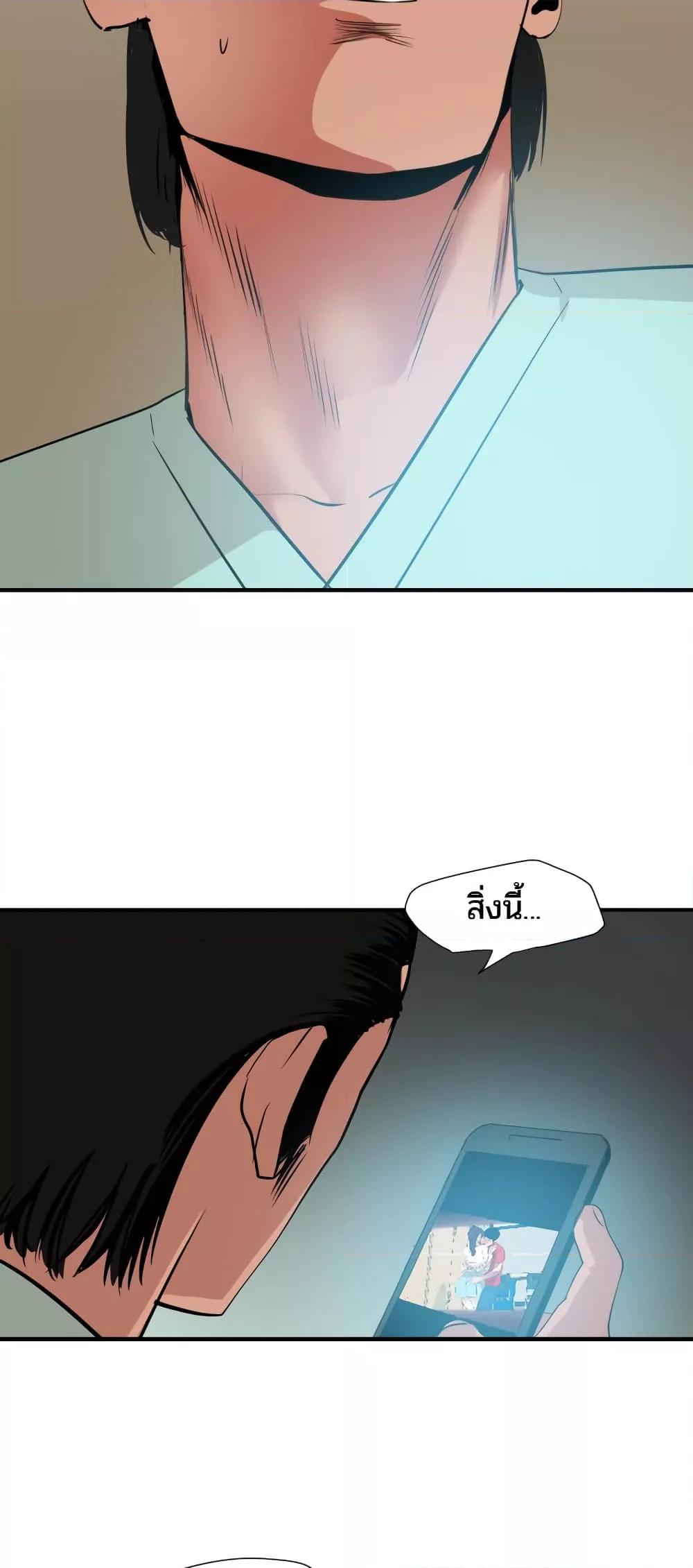 Doujin-Lc- อ่าน โดจิน มังฮวา เกาหลี ญี่ปุ่น จีน แปลไทย Lightning Rod ตอนที่ 1 2 3 4 5 6 7 8 9 10 11 12 13 14 ฟรี ไม่มีโฆษณา อ่าน โดจิน Manhwa เกาหลี ญี่ปุ่น จีน เรามีครบ คัดมาให้เน้นๆ โดจิน 18+ รับประกันความฟินโดย  Doujin Lc