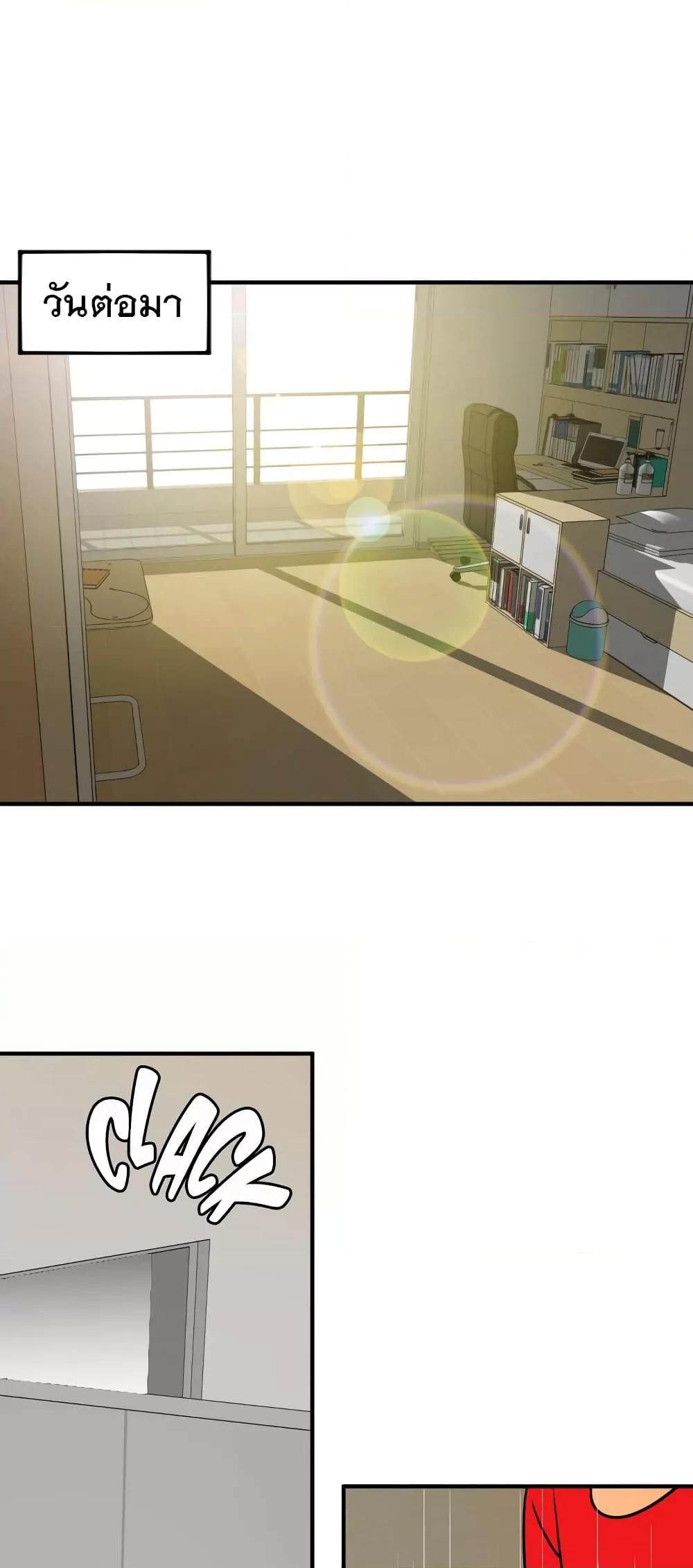 Doujin-Lc- อ่าน โดจิน มังฮวา เกาหลี ญี่ปุ่น จีน แปลไทย Lightning Rod ตอนที่ 1 2 3 4 5 6 7 8 9 10 11 12 13 14 ฟรี ไม่มีโฆษณา อ่าน โดจิน Manhwa เกาหลี ญี่ปุ่น จีน เรามีครบ คัดมาให้เน้นๆ โดจิน 18+ รับประกันความฟินโดย  Doujin Lc