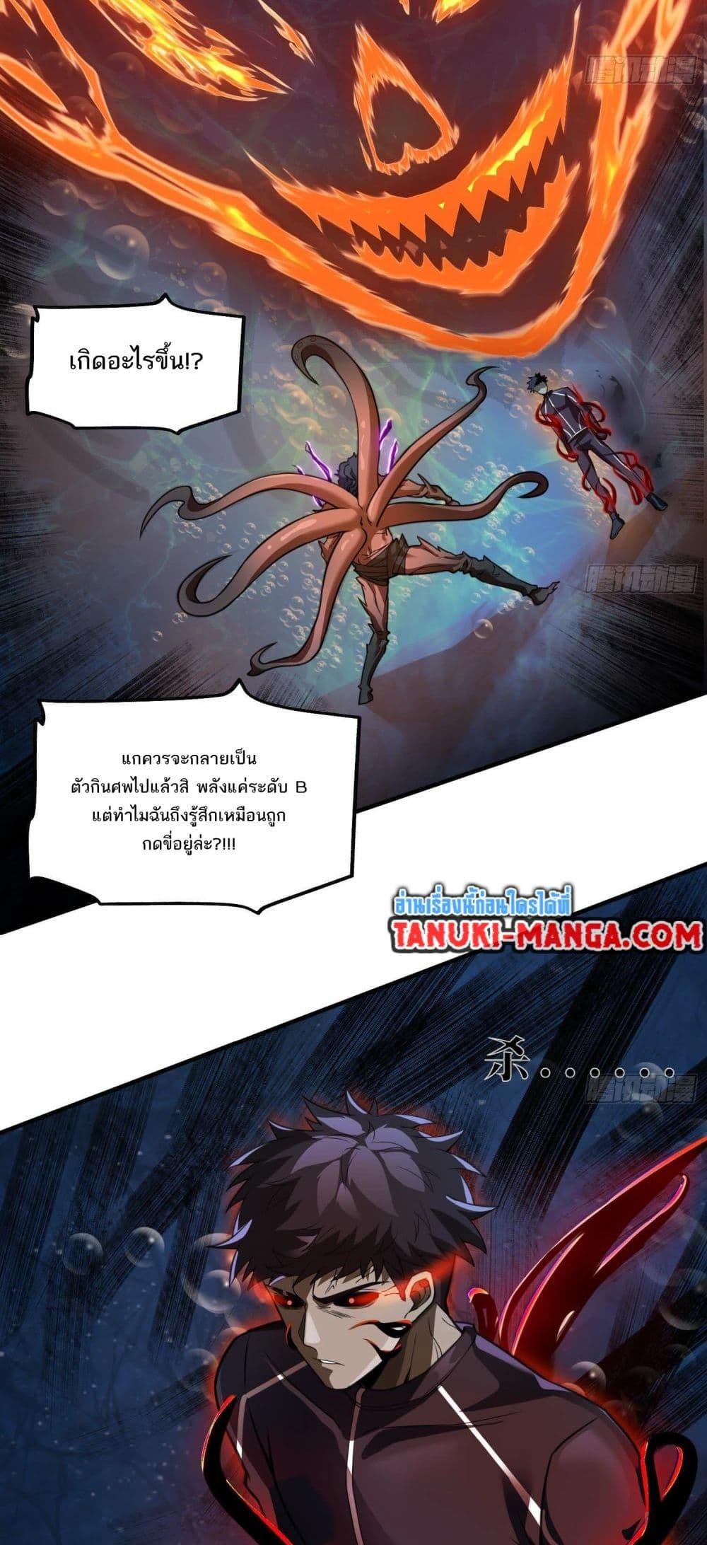 Manga-lc-com อ่านมังงะ อ่านการ์ตูน ออนไลน์ ฟรี The Creators ตอนที่ 1 2 3 4 5 6 7 8 9 10 11 12 13 14 ฟรี ไม่มีโฆษณา Manga-lc - อ่าน มังงะ อ่าน การ์ตูน ออนไลน์ อ่านมังงะ ฟรี