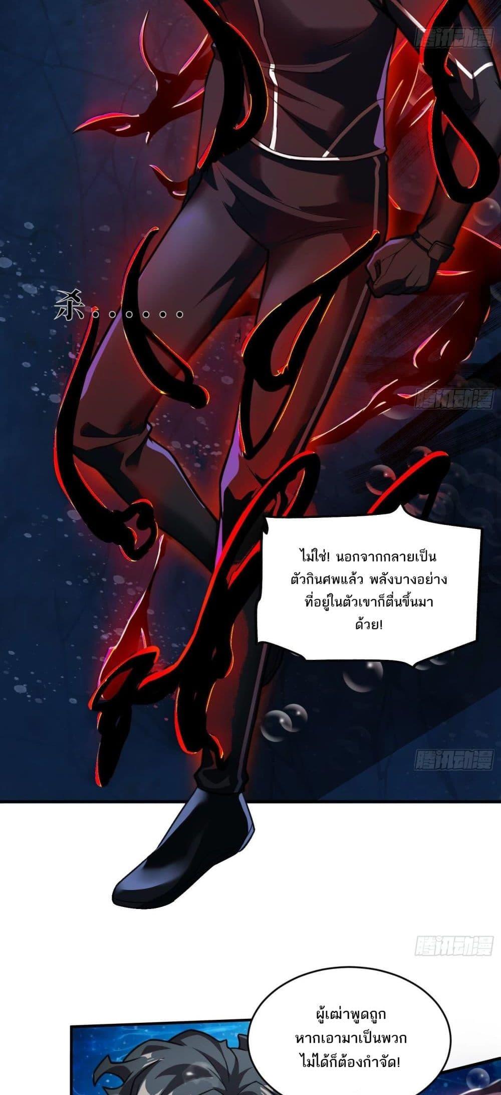 Manga-lc-com อ่านมังงะ อ่านการ์ตูน ออนไลน์ ฟรี The Creators ตอนที่ 1 2 3 4 5 6 7 8 9 10 11 12 13 14 ฟรี ไม่มีโฆษณา Manga-lc - อ่าน มังงะ อ่าน การ์ตูน ออนไลน์ อ่านมังงะ ฟรี