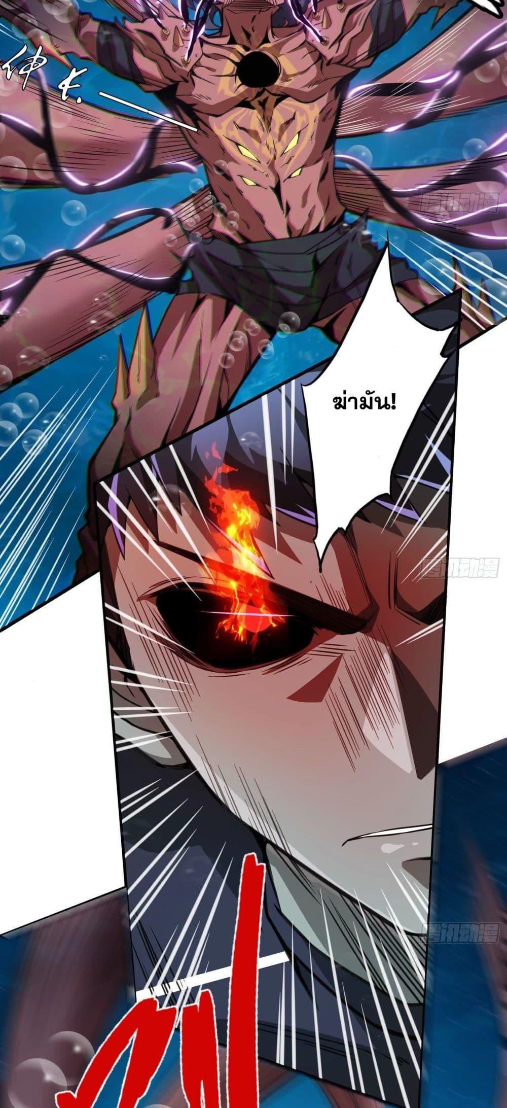 Manga-lc-com อ่านมังงะ อ่านการ์ตูน ออนไลน์ ฟรี The Creators ตอนที่ 1 2 3 4 5 6 7 8 9 10 11 12 13 14 ฟรี ไม่มีโฆษณา Manga-lc - อ่าน มังงะ อ่าน การ์ตูน ออนไลน์ อ่านมังงะ ฟรี