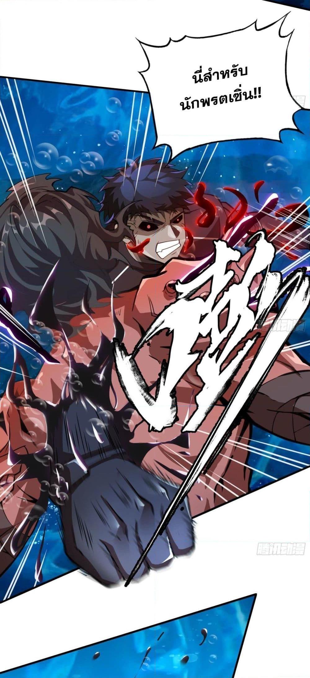 Manga-lc-com อ่านมังงะ อ่านการ์ตูน ออนไลน์ ฟรี The Creators ตอนที่ 1 2 3 4 5 6 7 8 9 10 11 12 13 14 ฟรี ไม่มีโฆษณา Manga-lc - อ่าน มังงะ อ่าน การ์ตูน ออนไลน์ อ่านมังงะ ฟรี