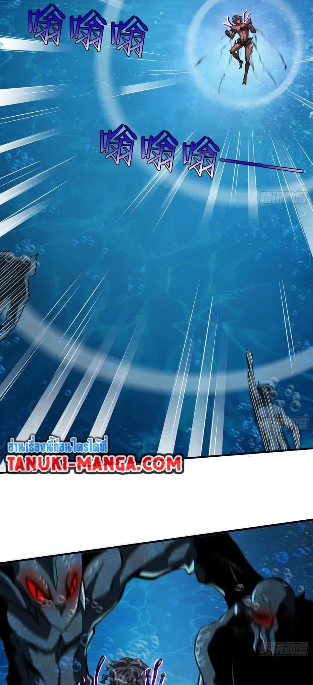 Manga-lc-com อ่านมังงะ อ่านการ์ตูน ออนไลน์ ฟรี The Creators ตอนที่ 1 2 3 4 5 6 7 8 9 10 11 12 13 14 ฟรี ไม่มีโฆษณา Manga-lc - อ่าน มังงะ อ่าน การ์ตูน ออนไลน์ อ่านมังงะ ฟรี