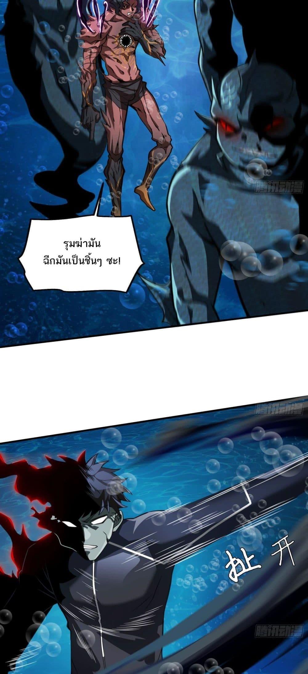 Manga-lc-com อ่านมังงะ อ่านการ์ตูน ออนไลน์ ฟรี The Creators ตอนที่ 1 2 3 4 5 6 7 8 9 10 11 12 13 14 ฟรี ไม่มีโฆษณา Manga-lc - อ่าน มังงะ อ่าน การ์ตูน ออนไลน์ อ่านมังงะ ฟรี