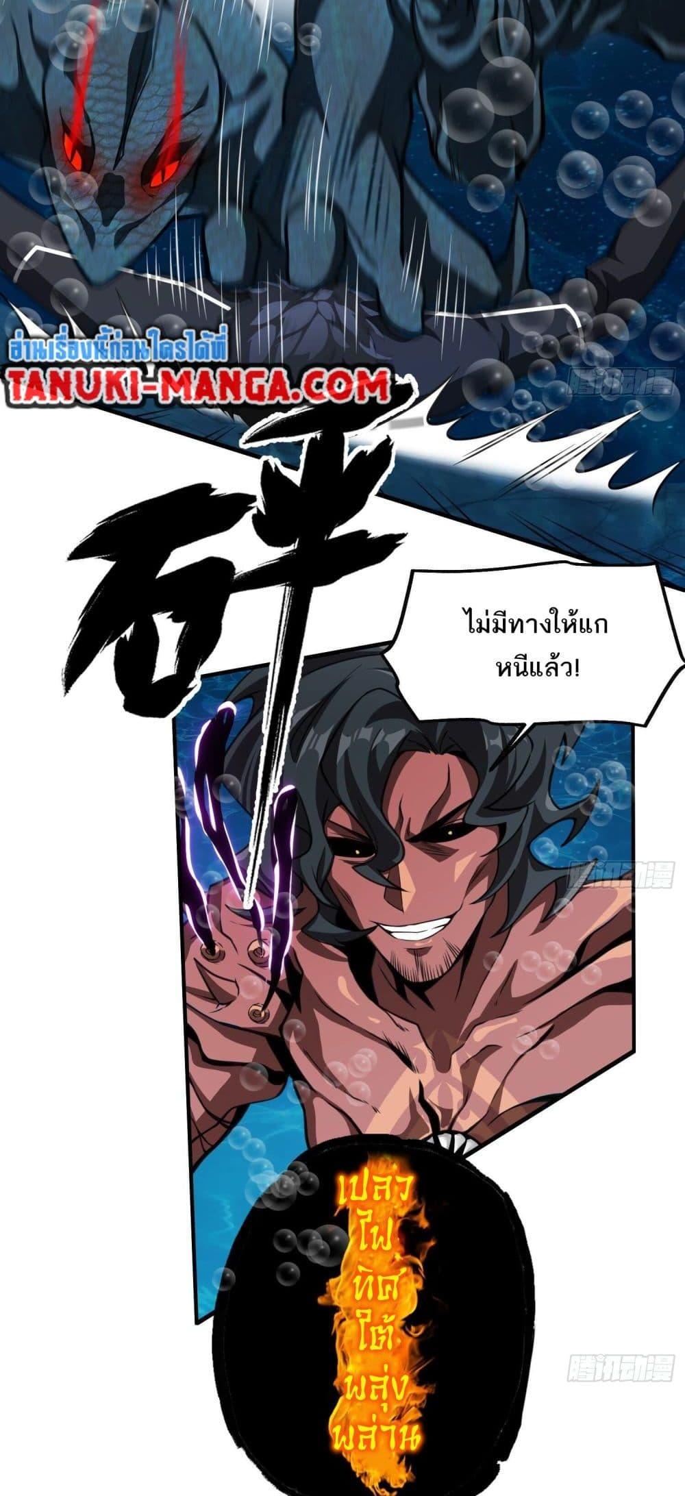 Manga-lc-com อ่านมังงะ อ่านการ์ตูน ออนไลน์ ฟรี The Creators ตอนที่ 1 2 3 4 5 6 7 8 9 10 11 12 13 14 ฟรี ไม่มีโฆษณา Manga-lc - อ่าน มังงะ อ่าน การ์ตูน ออนไลน์ อ่านมังงะ ฟรี