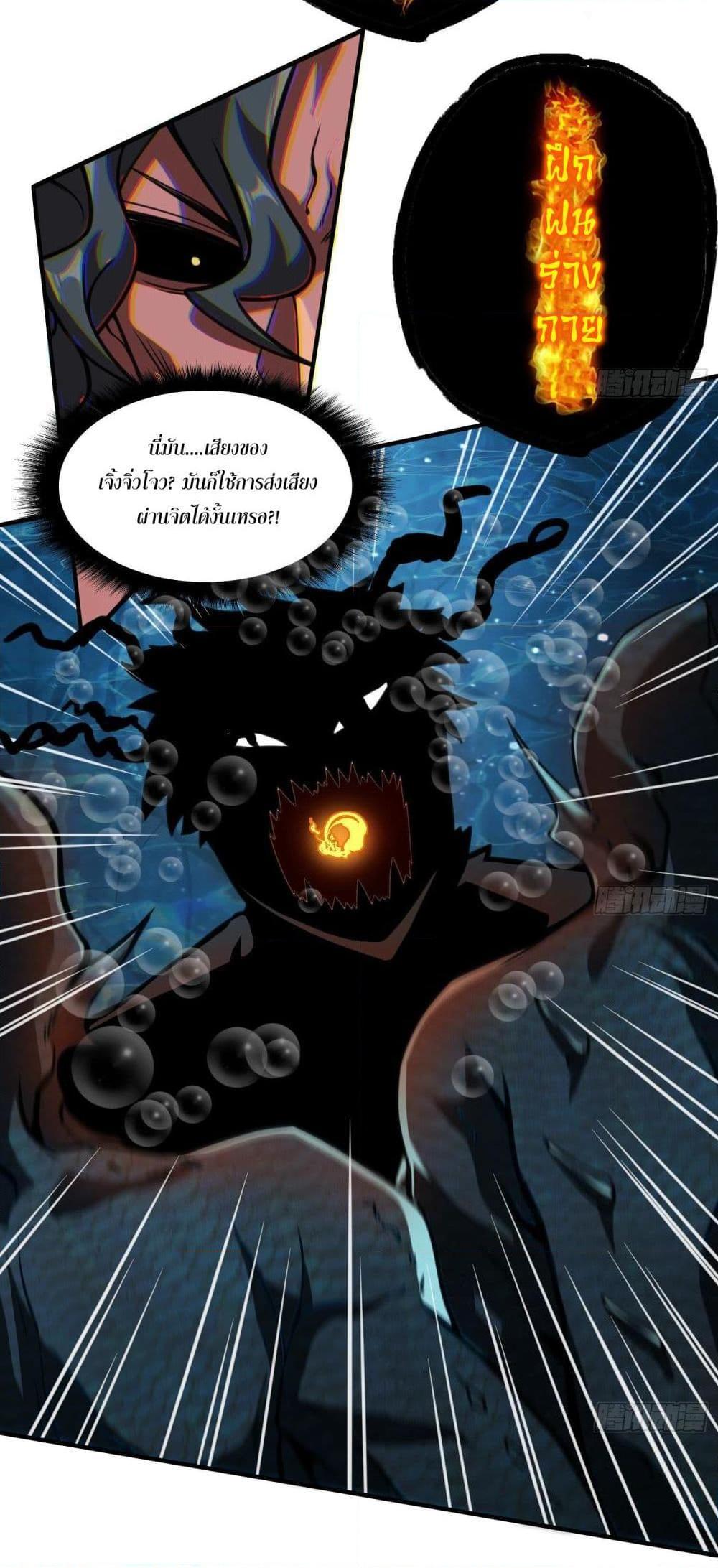 Manga-lc-com อ่านมังงะ อ่านการ์ตูน ออนไลน์ ฟรี The Creators ตอนที่ 1 2 3 4 5 6 7 8 9 10 11 12 13 14 ฟรี ไม่มีโฆษณา Manga-lc - อ่าน มังงะ อ่าน การ์ตูน ออนไลน์ อ่านมังงะ ฟรี