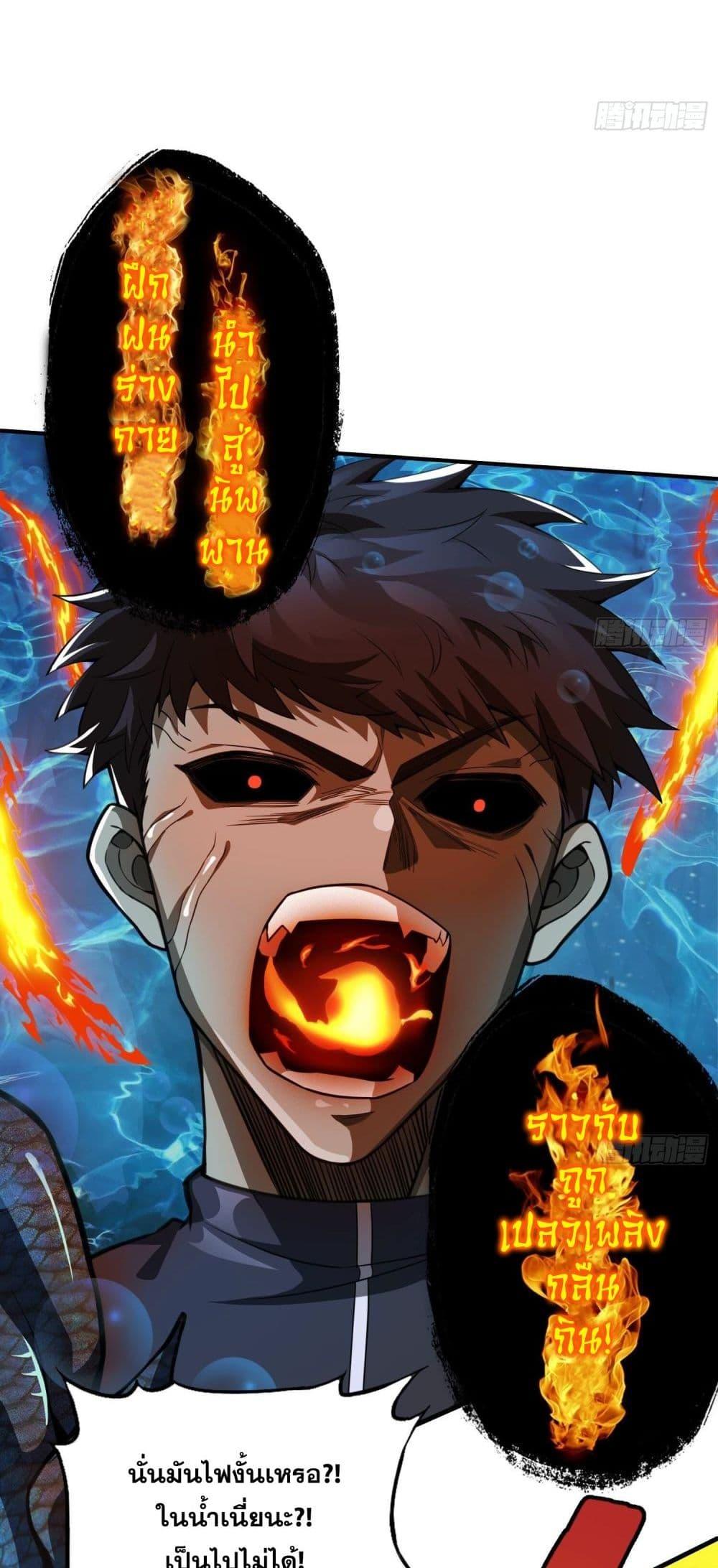 Manga-lc-com อ่านมังงะ อ่านการ์ตูน ออนไลน์ ฟรี The Creators ตอนที่ 1 2 3 4 5 6 7 8 9 10 11 12 13 14 ฟรี ไม่มีโฆษณา Manga-lc - อ่าน มังงะ อ่าน การ์ตูน ออนไลน์ อ่านมังงะ ฟรี