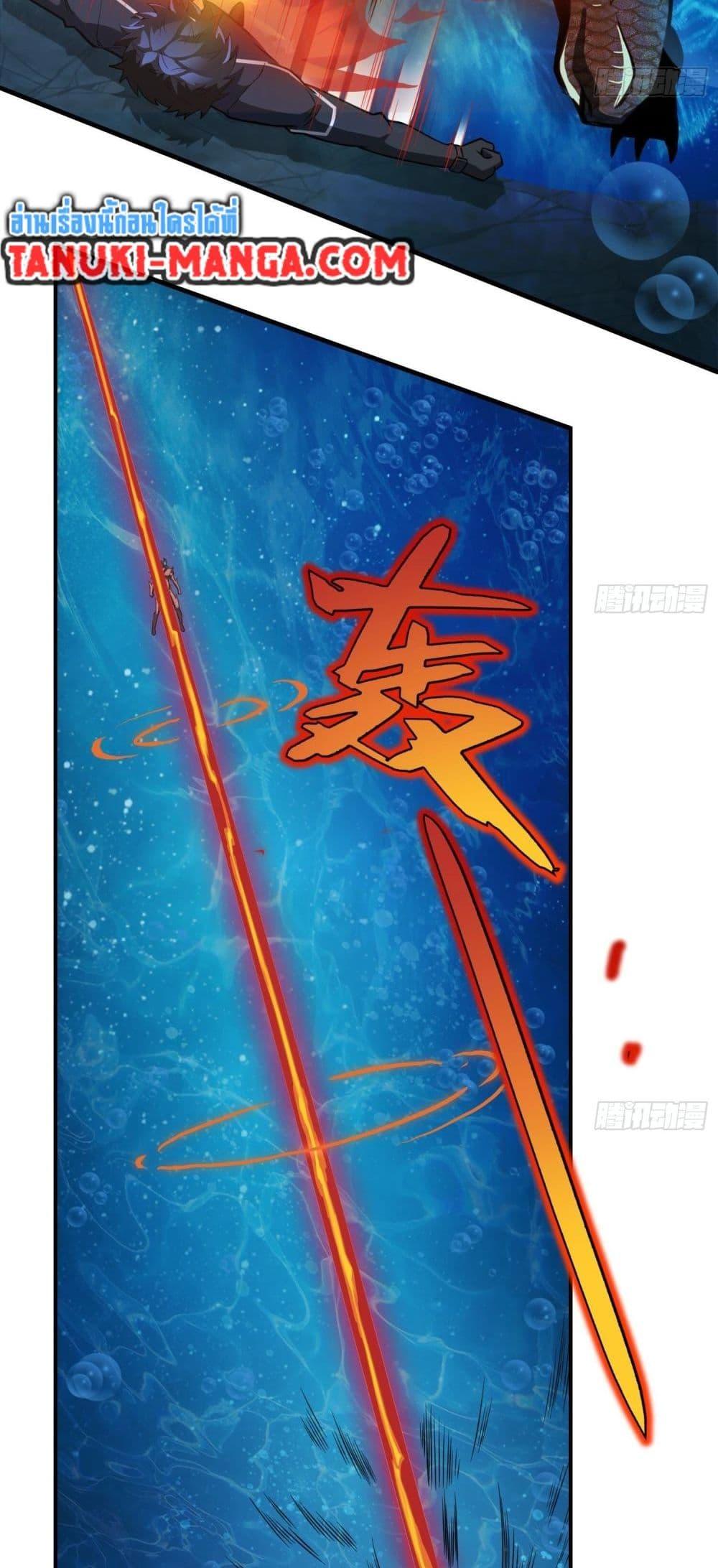 Manga-lc-com อ่านมังงะ อ่านการ์ตูน ออนไลน์ ฟรี The Creators ตอนที่ 1 2 3 4 5 6 7 8 9 10 11 12 13 14 ฟรี ไม่มีโฆษณา Manga-lc - อ่าน มังงะ อ่าน การ์ตูน ออนไลน์ อ่านมังงะ ฟรี