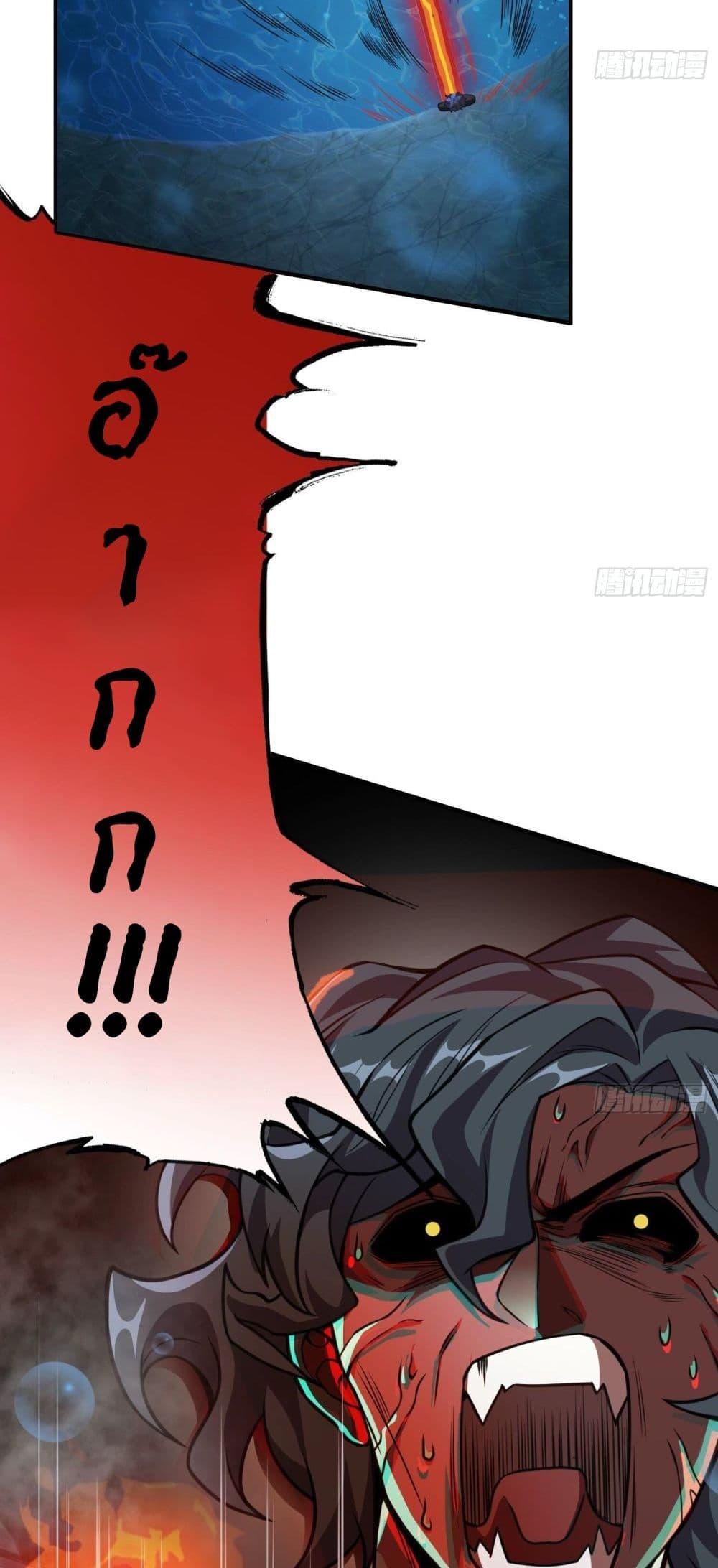 Manga-lc-com อ่านมังงะ อ่านการ์ตูน ออนไลน์ ฟรี The Creators ตอนที่ 1 2 3 4 5 6 7 8 9 10 11 12 13 14 ฟรี ไม่มีโฆษณา Manga-lc - อ่าน มังงะ อ่าน การ์ตูน ออนไลน์ อ่านมังงะ ฟรี