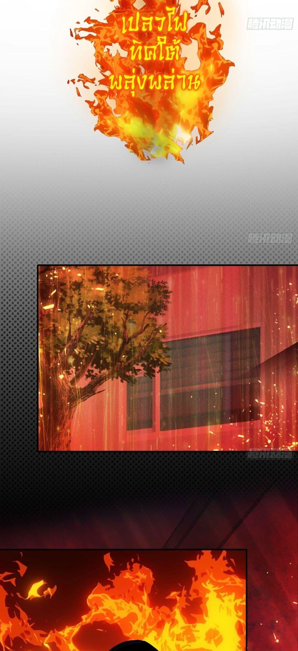 Manga-lc-com อ่านมังงะ อ่านการ์ตูน ออนไลน์ ฟรี The Creators ตอนที่ 1 2 3 4 5 6 7 8 9 10 11 12 13 14 ฟรี ไม่มีโฆษณา Manga-lc - อ่าน มังงะ อ่าน การ์ตูน ออนไลน์ อ่านมังงะ ฟรี