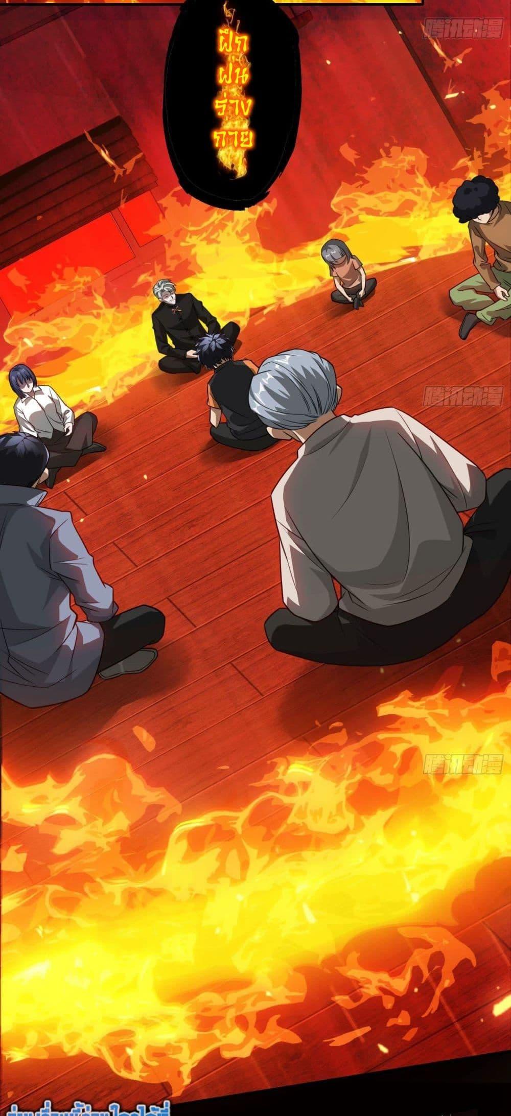 Manga-lc-com อ่านมังงะ อ่านการ์ตูน ออนไลน์ ฟรี The Creators ตอนที่ 1 2 3 4 5 6 7 8 9 10 11 12 13 14 ฟรี ไม่มีโฆษณา Manga-lc - อ่าน มังงะ อ่าน การ์ตูน ออนไลน์ อ่านมังงะ ฟรี