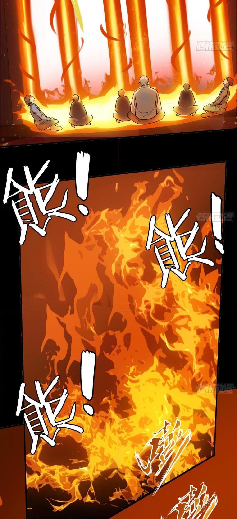 Manga-lc-com อ่านมังงะ อ่านการ์ตูน ออนไลน์ ฟรี The Creators ตอนที่ 1 2 3 4 5 6 7 8 9 10 11 12 13 14 ฟรี ไม่มีโฆษณา Manga-lc - อ่าน มังงะ อ่าน การ์ตูน ออนไลน์ อ่านมังงะ ฟรี