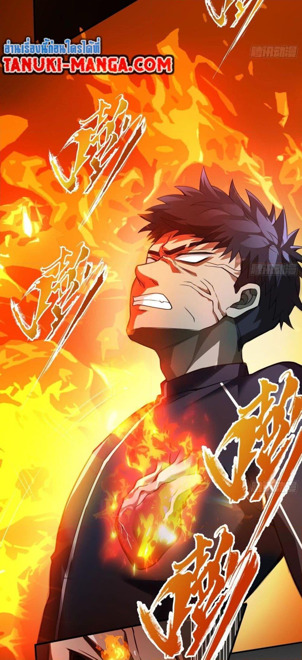 Manga-lc-com อ่านมังงะ อ่านการ์ตูน ออนไลน์ ฟรี The Creators ตอนที่ 1 2 3 4 5 6 7 8 9 10 11 12 13 14 ฟรี ไม่มีโฆษณา Manga-lc - อ่าน มังงะ อ่าน การ์ตูน ออนไลน์ อ่านมังงะ ฟรี