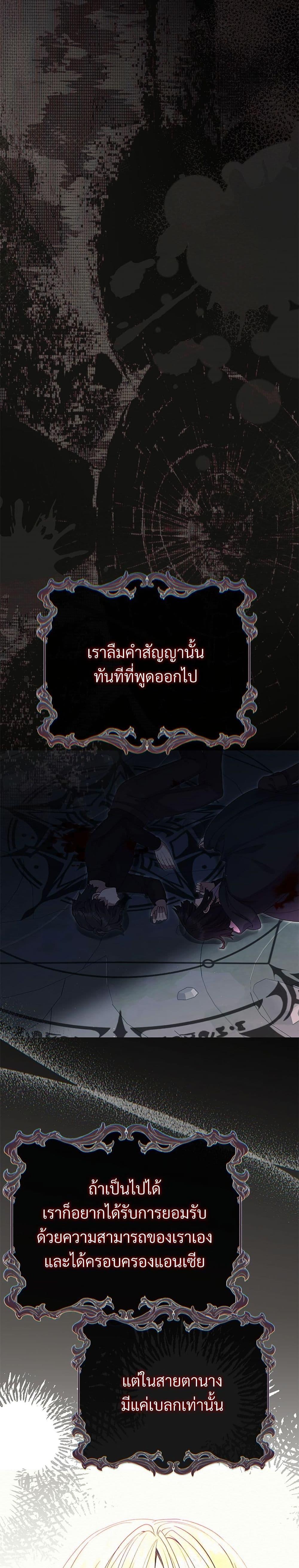 Manga-lc-com อ่านมังงะ อ่านการ์ตูน ออนไลน์ ฟรี The Little Princess and Her Monster Prince ตอนที่ 1 2 3 4 5 6 7 8 9 10 11 12 13 14 ฟรี ไม่มีโฆษณา Manga-lc - อ่าน มังงะ อ่าน การ์ตูน ออนไลน์ อ่านมังงะ ฟรี