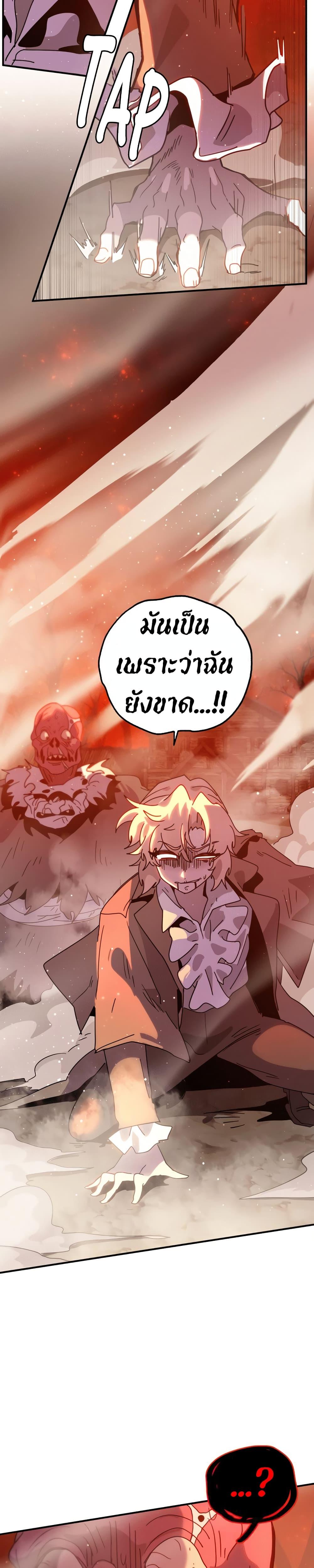 Manga-lc-com อ่านมังงะ อ่านการ์ตูน ออนไลน์ ฟรี The Second Life Is a Healing Life ตอนที่ 1 2 3 4 5 6 7 8 9 10 11 12 13 14 ฟรี ไม่มีโฆษณา Manga-lc - อ่าน มังงะ อ่าน การ์ตูน ออนไลน์ อ่านมังงะ ฟรี