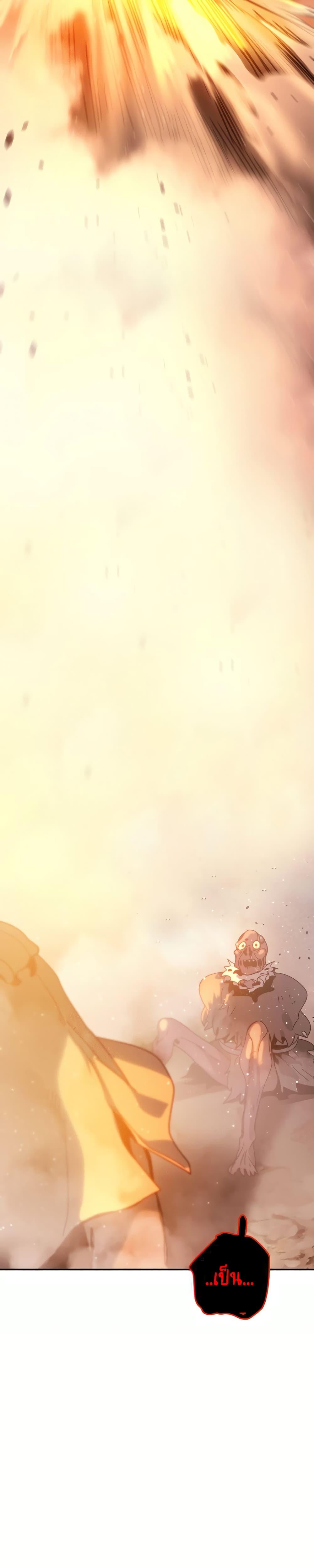 Manga-lc-com อ่านมังงะ อ่านการ์ตูน ออนไลน์ ฟรี The Second Life Is a Healing Life ตอนที่ 1 2 3 4 5 6 7 8 9 10 11 12 13 14 ฟรี ไม่มีโฆษณา Manga-lc - อ่าน มังงะ อ่าน การ์ตูน ออนไลน์ อ่านมังงะ ฟรี