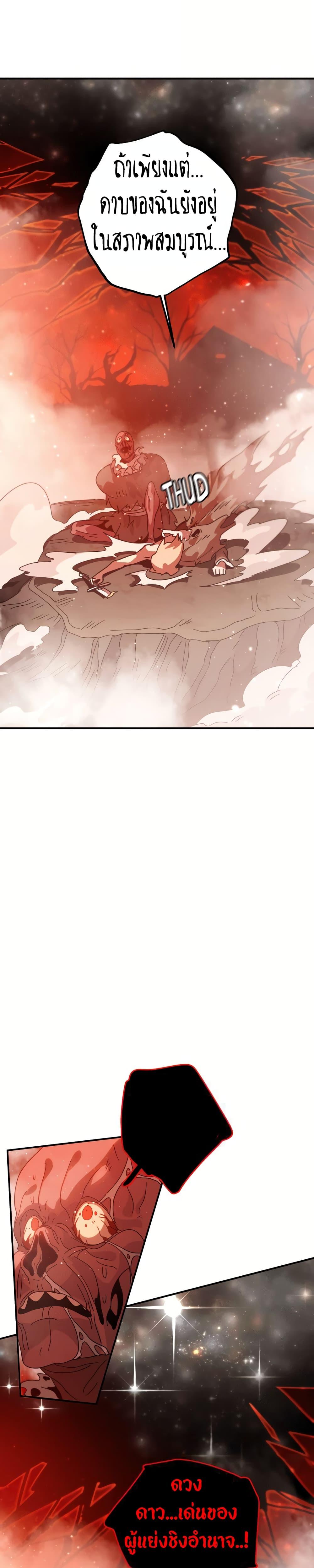Manga-lc-com อ่านมังงะ อ่านการ์ตูน ออนไลน์ ฟรี The Second Life Is a Healing Life ตอนที่ 1 2 3 4 5 6 7 8 9 10 11 12 13 14 ฟรี ไม่มีโฆษณา Manga-lc - อ่าน มังงะ อ่าน การ์ตูน ออนไลน์ อ่านมังงะ ฟรี