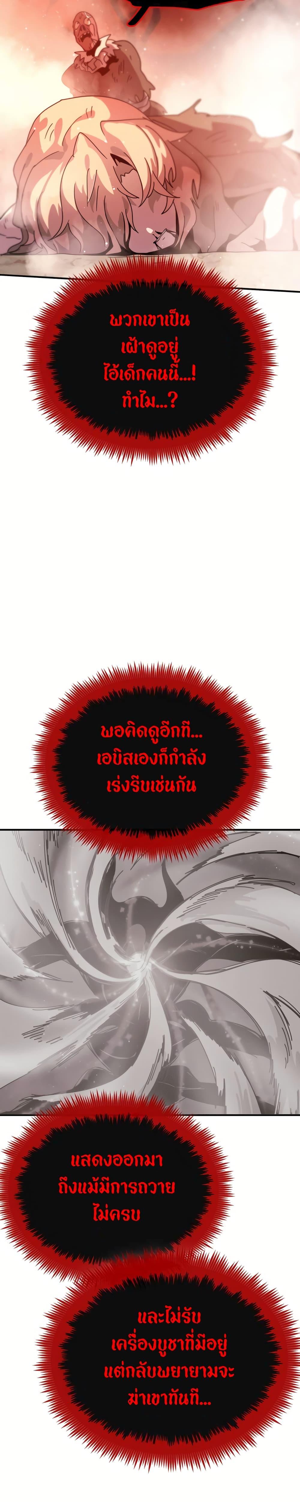 Manga-lc-com อ่านมังงะ อ่านการ์ตูน ออนไลน์ ฟรี The Second Life Is a Healing Life ตอนที่ 1 2 3 4 5 6 7 8 9 10 11 12 13 14 ฟรี ไม่มีโฆษณา Manga-lc - อ่าน มังงะ อ่าน การ์ตูน ออนไลน์ อ่านมังงะ ฟรี