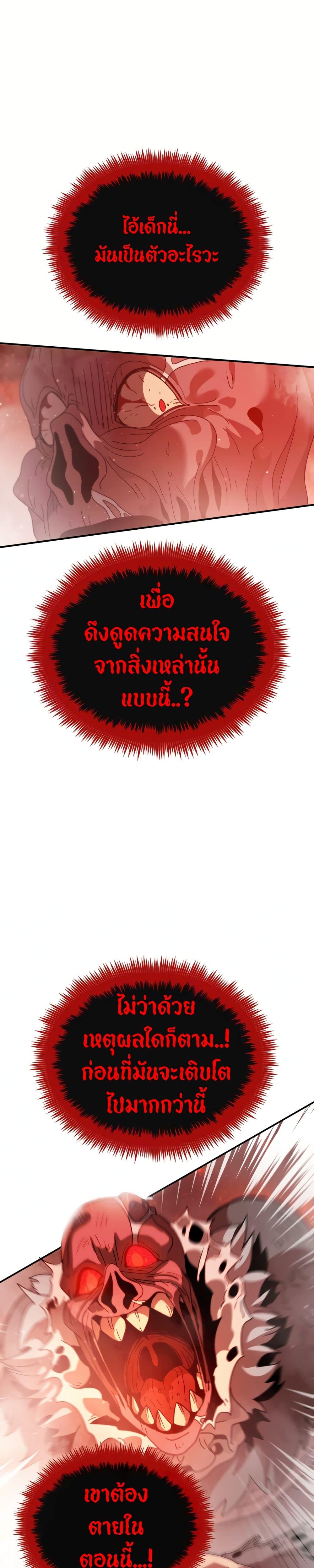 Manga-lc-com อ่านมังงะ อ่านการ์ตูน ออนไลน์ ฟรี The Second Life Is a Healing Life ตอนที่ 1 2 3 4 5 6 7 8 9 10 11 12 13 14 ฟรี ไม่มีโฆษณา Manga-lc - อ่าน มังงะ อ่าน การ์ตูน ออนไลน์ อ่านมังงะ ฟรี