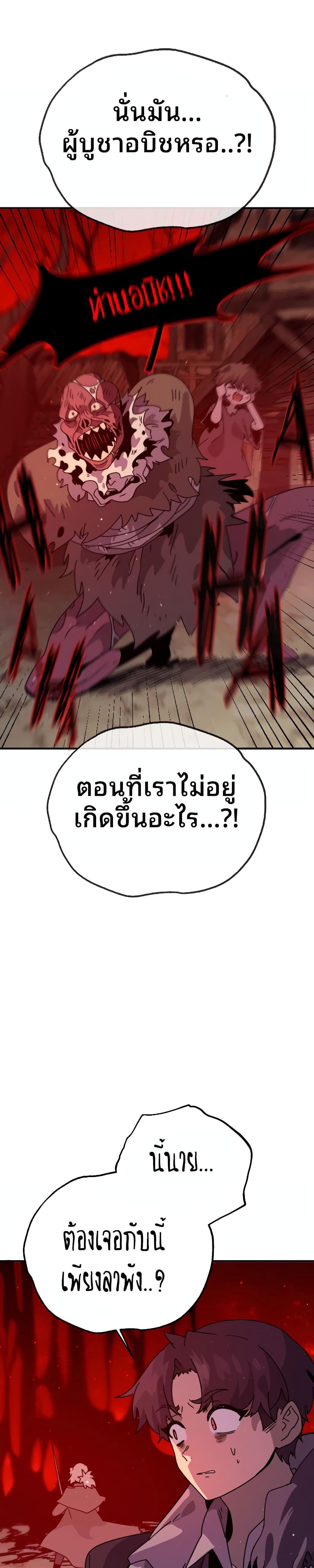 Manga-lc-com อ่านมังงะ อ่านการ์ตูน ออนไลน์ ฟรี The Second Life Is a Healing Life ตอนที่ 1 2 3 4 5 6 7 8 9 10 11 12 13 14 ฟรี ไม่มีโฆษณา Manga-lc - อ่าน มังงะ อ่าน การ์ตูน ออนไลน์ อ่านมังงะ ฟรี