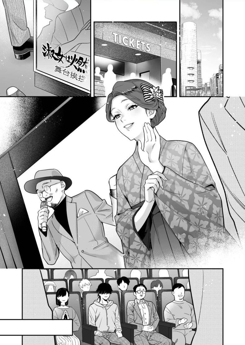 Doujin-Lc- อ่าน โดจิน มังฮวา เกาหลี ญี่ปุ่น จีน แปลไทย ผมเป็นของเล่น[loose★burg (loose, burg)] Seijun-ha Joyu Mikage-san no Otonanoomocha Innocent Style Actress Mikage's Adult Toy ตอนที่ 1 2 3 4 5 6 7 8 9 10 11 12 13 14 ฟรี ไม่มีโฆษณา อ่าน โดจิน Manhwa เกาหลี ญี่ปุ่น จีน เรามีครบ คัดมาให้เน้นๆ โดจิน 18+ รับประกันความฟินโดย  Doujin Lc