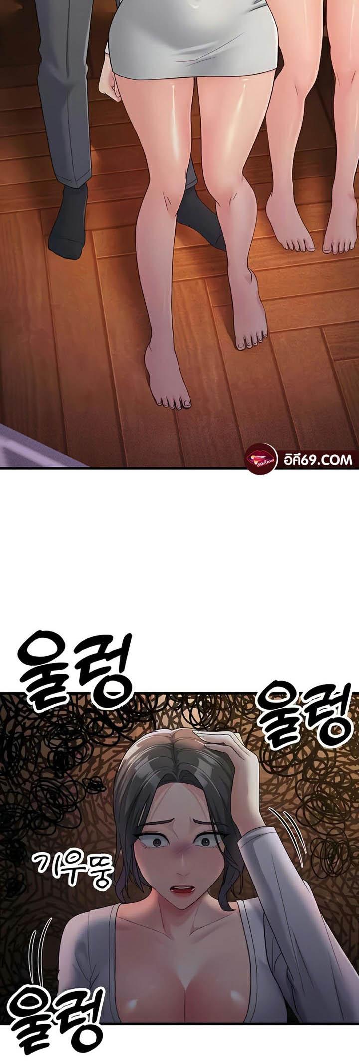 Doujin-Lc- อ่าน โดจิน มังฮวา เกาหลี ญี่ปุ่น จีน แปลไทย Mother-in-Law Bends To My Will ตอนที่ 1 2 3 4 5 6 7 8 9 10 11 12 13 14 ฟรี ไม่มีโฆษณา อ่าน โดจิน Manhwa เกาหลี ญี่ปุ่น จีน เรามีครบ คัดมาให้เน้นๆ โดจิน 18+ รับประกันความฟินโดย  Doujin Lc