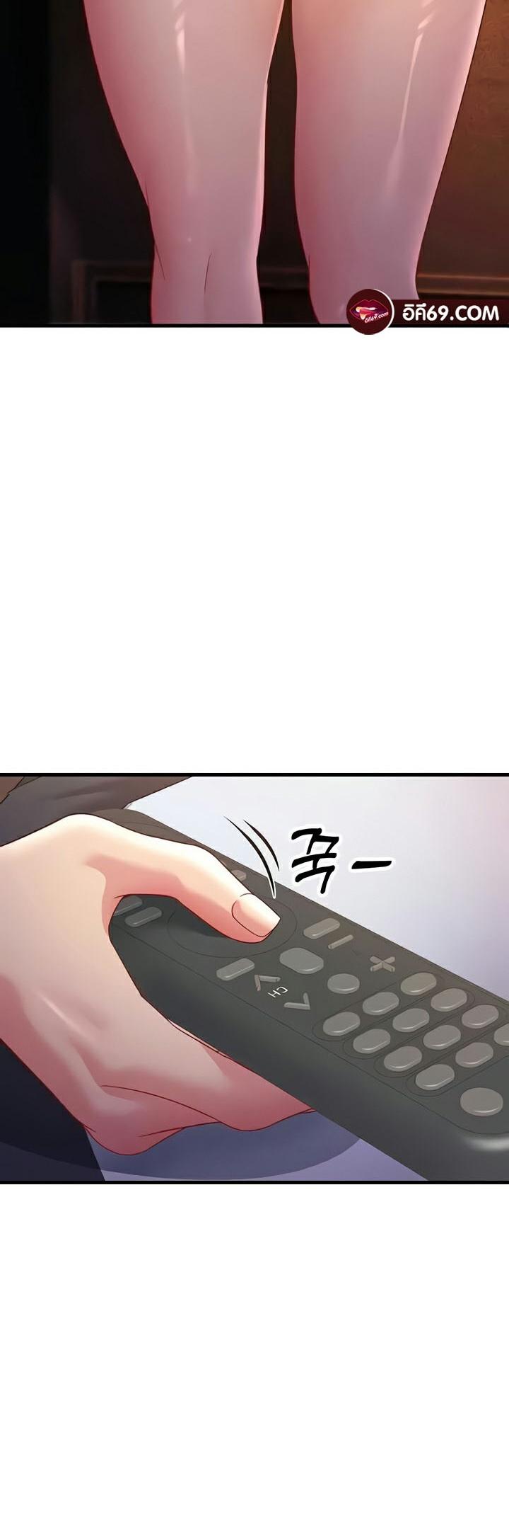 Doujin-Lc- อ่าน โดจิน มังฮวา เกาหลี ญี่ปุ่น จีน แปลไทย Mother-in-Law Bends To My Will ตอนที่ 1 2 3 4 5 6 7 8 9 10 11 12 13 14 ฟรี ไม่มีโฆษณา อ่าน โดจิน Manhwa เกาหลี ญี่ปุ่น จีน เรามีครบ คัดมาให้เน้นๆ โดจิน 18+ รับประกันความฟินโดย  Doujin Lc