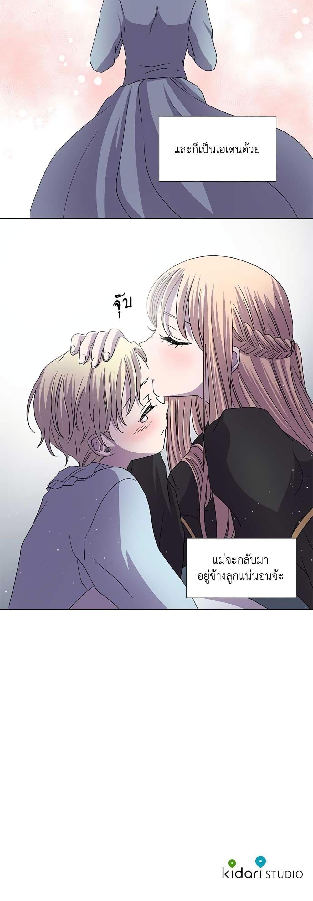 Manga-lc-com อ่านมังงะ อ่านการ์ตูน ออนไลน์ ฟรี Light and Shadow ตอนที่ 1 2 3 4 5 6 7 8 9 10 11 12 13 14 ฟรี ไม่มีโฆษณา Manga-lc - อ่าน มังงะ อ่าน การ์ตูน ออนไลน์ อ่านมังงะ ฟรี