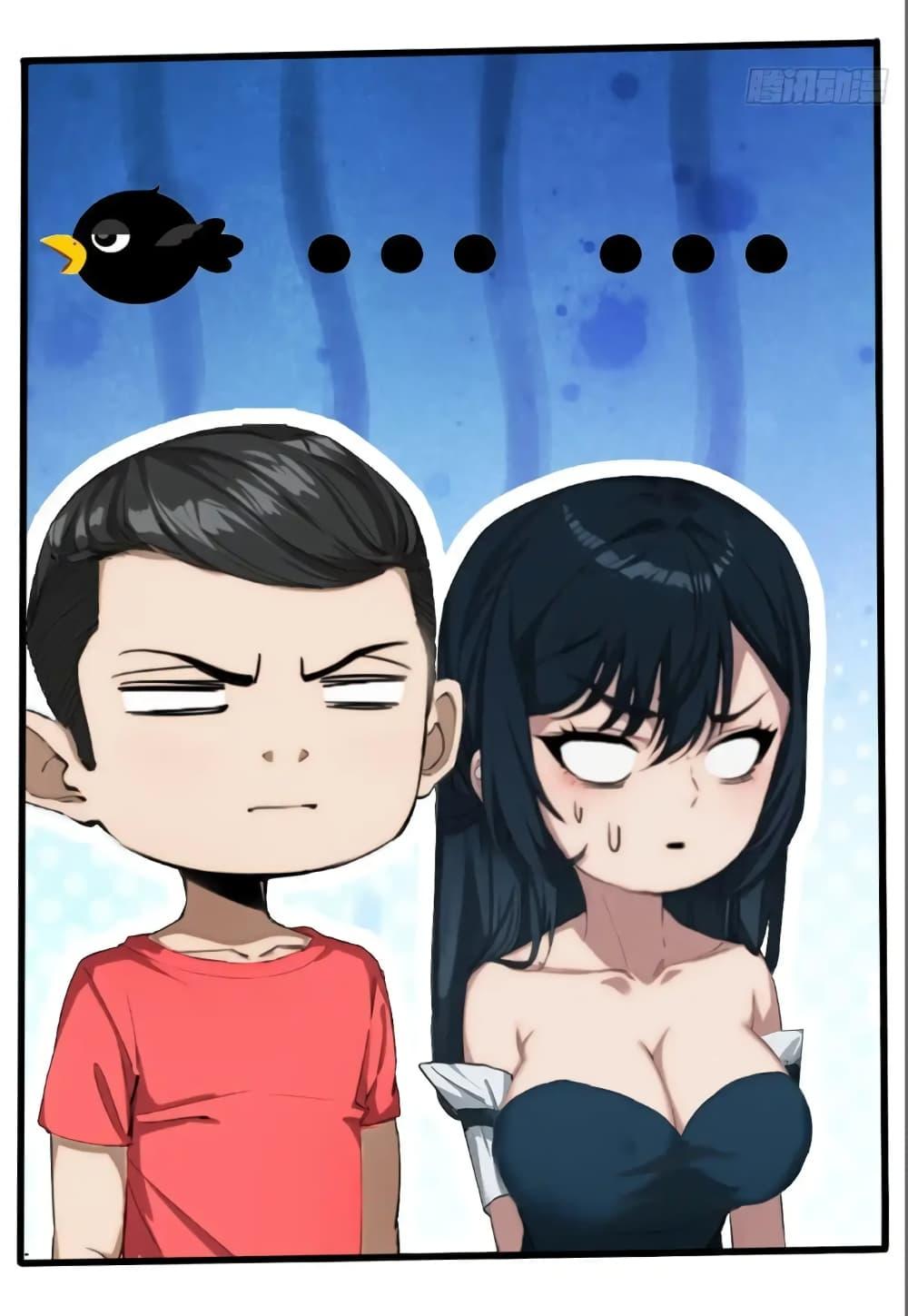 Manga-lc-com อ่านมังงะ อ่านการ์ตูน ออนไลน์ ฟรี Empress wife and trash husband ตอนที่ 1 2 3 4 5 6 7 8 9 10 11 12 13 14 ฟรี ไม่มีโฆษณา Manga-lc - อ่าน มังงะ อ่าน การ์ตูน ออนไลน์ อ่านมังงะ ฟรี