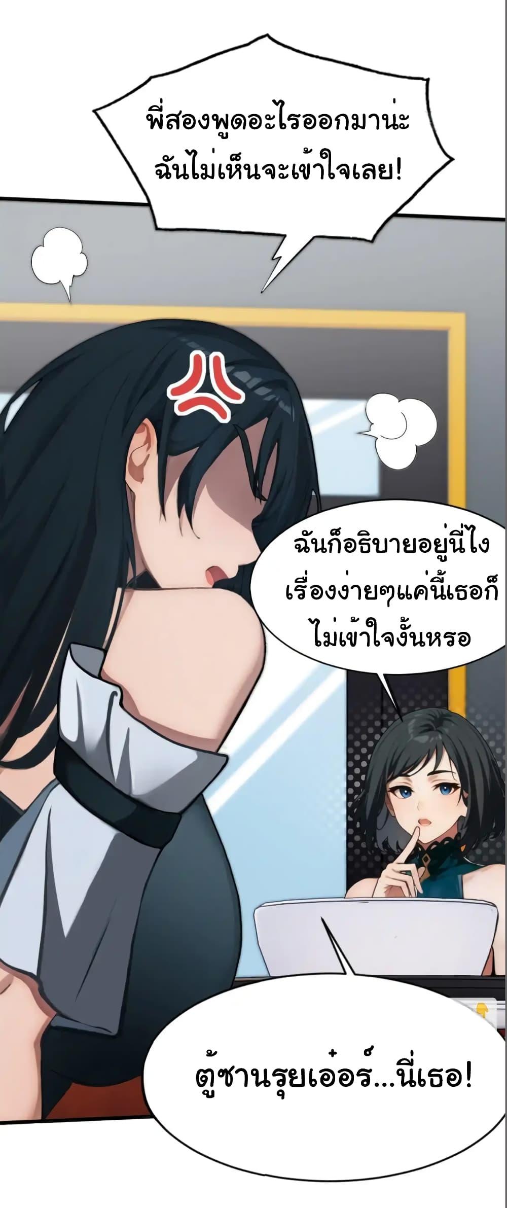 Manga-lc-com อ่านมังงะ อ่านการ์ตูน ออนไลน์ ฟรี Empress wife and trash husband ตอนที่ 1 2 3 4 5 6 7 8 9 10 11 12 13 14 ฟรี ไม่มีโฆษณา Manga-lc - อ่าน มังงะ อ่าน การ์ตูน ออนไลน์ อ่านมังงะ ฟรี