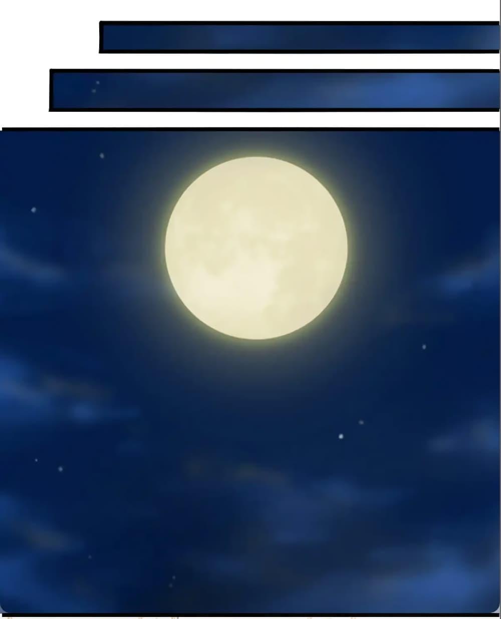 Manga-lc-com อ่านมังงะ อ่านการ์ตูน ออนไลน์ ฟรี Empress wife and trash husband ตอนที่ 1 2 3 4 5 6 7 8 9 10 11 12 13 14 ฟรี ไม่มีโฆษณา Manga-lc - อ่าน มังงะ อ่าน การ์ตูน ออนไลน์ อ่านมังงะ ฟรี