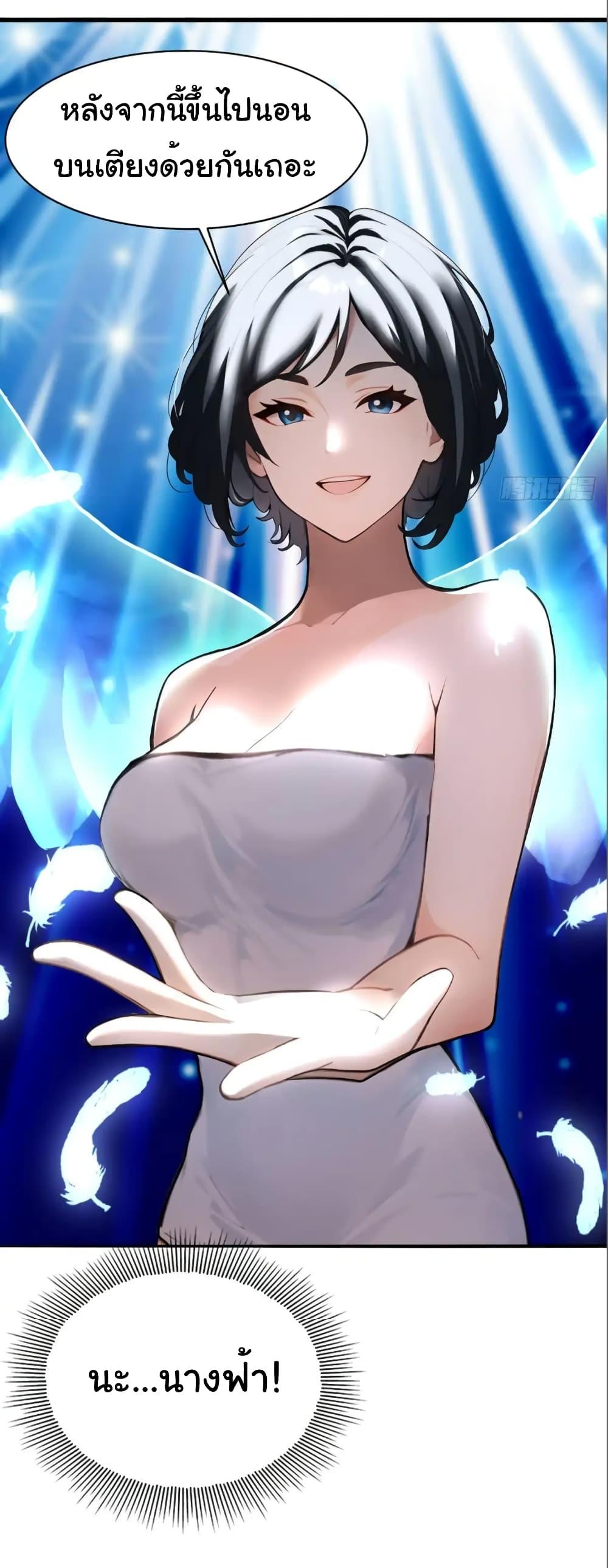 Manga-lc-com อ่านมังงะ อ่านการ์ตูน ออนไลน์ ฟรี Empress wife and trash husband ตอนที่ 1 2 3 4 5 6 7 8 9 10 11 12 13 14 ฟรี ไม่มีโฆษณา Manga-lc - อ่าน มังงะ อ่าน การ์ตูน ออนไลน์ อ่านมังงะ ฟรี