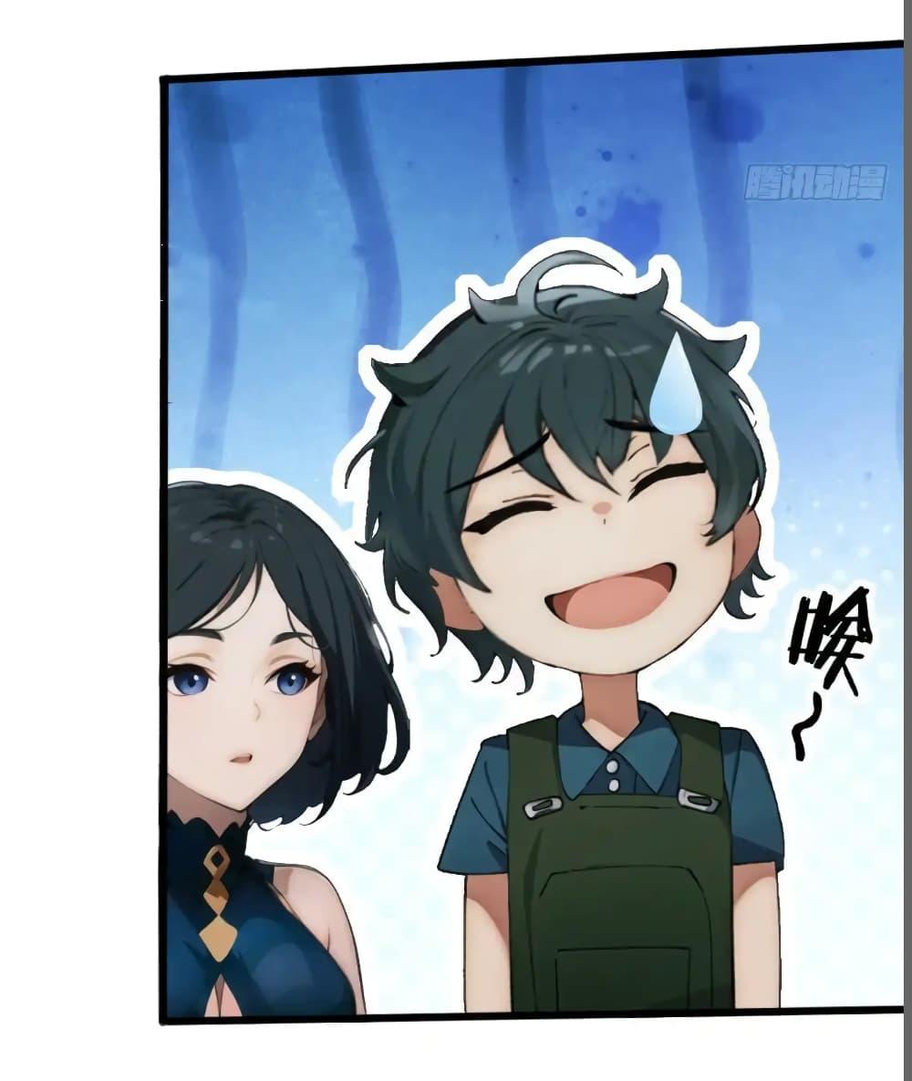 Manga-lc-com อ่านมังงะ อ่านการ์ตูน ออนไลน์ ฟรี Empress wife and trash husband ตอนที่ 1 2 3 4 5 6 7 8 9 10 11 12 13 14 ฟรี ไม่มีโฆษณา Manga-lc - อ่าน มังงะ อ่าน การ์ตูน ออนไลน์ อ่านมังงะ ฟรี