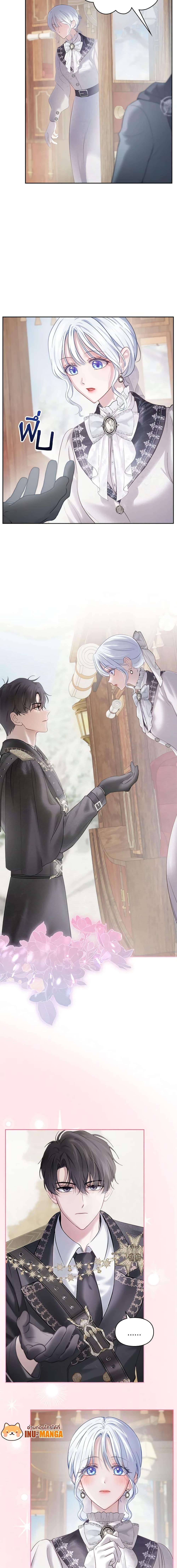 Manga-lc-com อ่านมังงะ อ่านการ์ตูน ออนไลน์ ฟรี Baby Prisoner of the Winter Castle ตอนที่ 1 2 3 4 5 6 7 8 9 10 11 12 13 14 ฟรี ไม่มีโฆษณา Manga-lc - อ่าน มังงะ อ่าน การ์ตูน ออนไลน์ อ่านมังงะ ฟรี