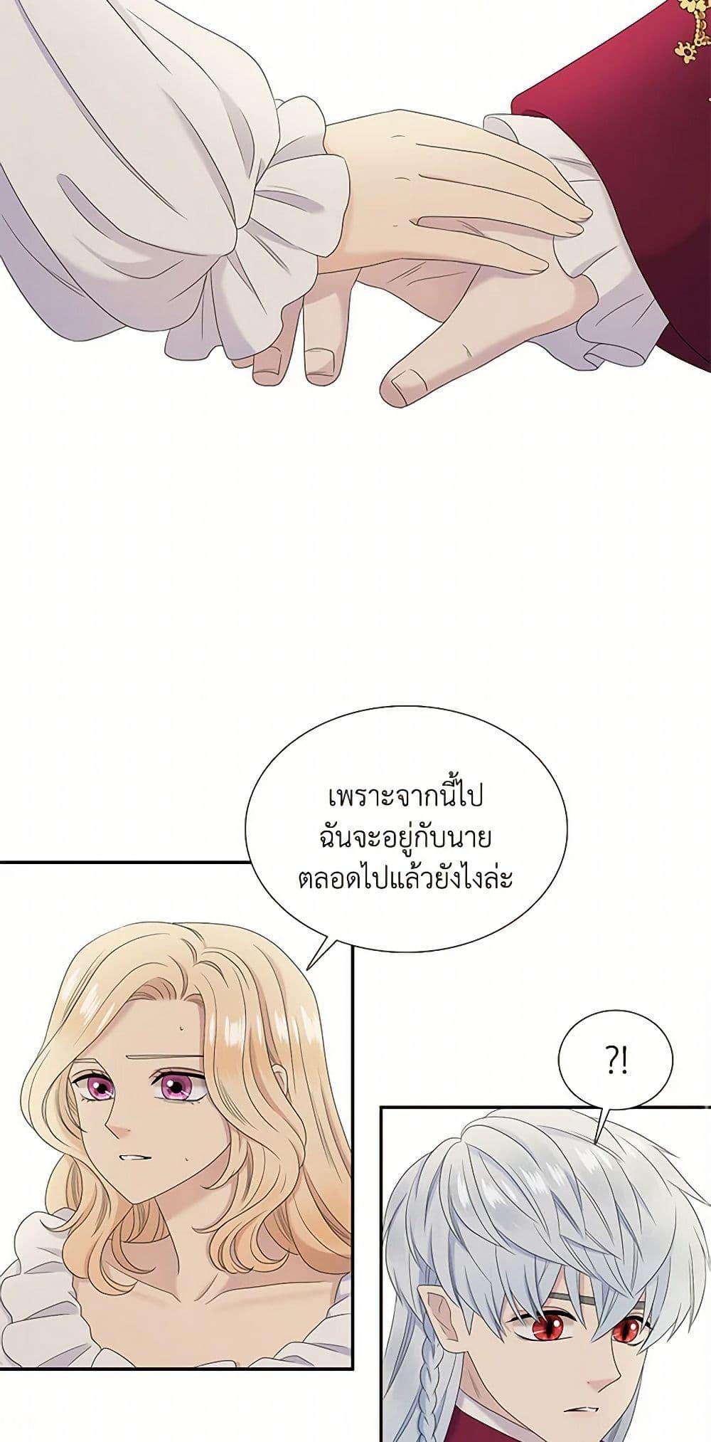 Manga-lc-com อ่านมังงะ อ่านการ์ตูน ออนไลน์ ฟรี Birth of a Villainess ตอนที่ 1 2 3 4 5 6 7 8 9 10 11 12 13 14 ฟรี ไม่มีโฆษณา Manga-lc - อ่าน มังงะ อ่าน การ์ตูน ออนไลน์ อ่านมังงะ ฟรี