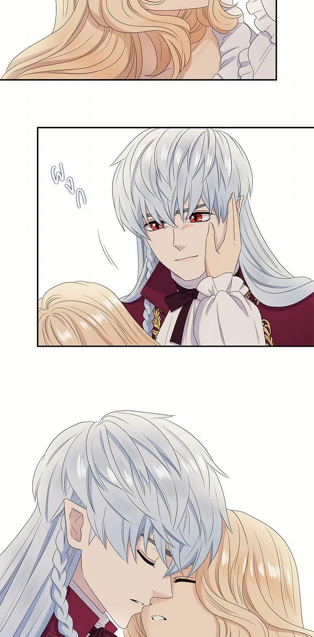 Manga-lc-com อ่านมังงะ อ่านการ์ตูน ออนไลน์ ฟรี Birth of a Villainess ตอนที่ 1 2 3 4 5 6 7 8 9 10 11 12 13 14 ฟรี ไม่มีโฆษณา Manga-lc - อ่าน มังงะ อ่าน การ์ตูน ออนไลน์ อ่านมังงะ ฟรี