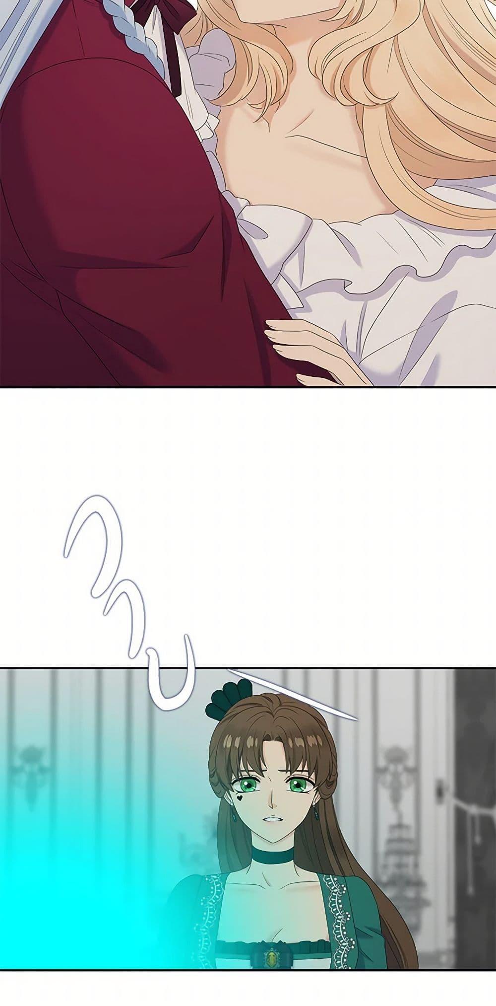 Manga-lc-com อ่านมังงะ อ่านการ์ตูน ออนไลน์ ฟรี Birth of a Villainess ตอนที่ 1 2 3 4 5 6 7 8 9 10 11 12 13 14 ฟรี ไม่มีโฆษณา Manga-lc - อ่าน มังงะ อ่าน การ์ตูน ออนไลน์ อ่านมังงะ ฟรี