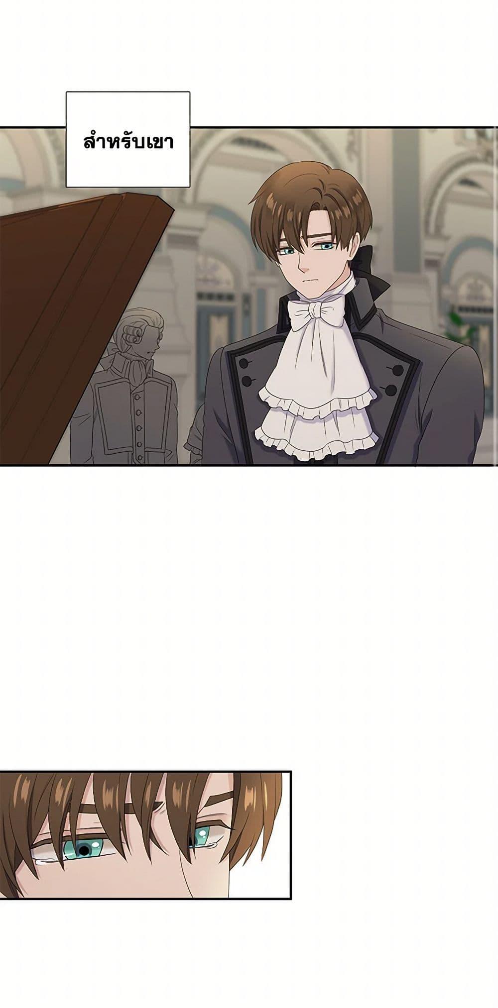 Manga-lc-com อ่านมังงะ อ่านการ์ตูน ออนไลน์ ฟรี Birth of a Villainess ตอนที่ 1 2 3 4 5 6 7 8 9 10 11 12 13 14 ฟรี ไม่มีโฆษณา Manga-lc - อ่าน มังงะ อ่าน การ์ตูน ออนไลน์ อ่านมังงะ ฟรี